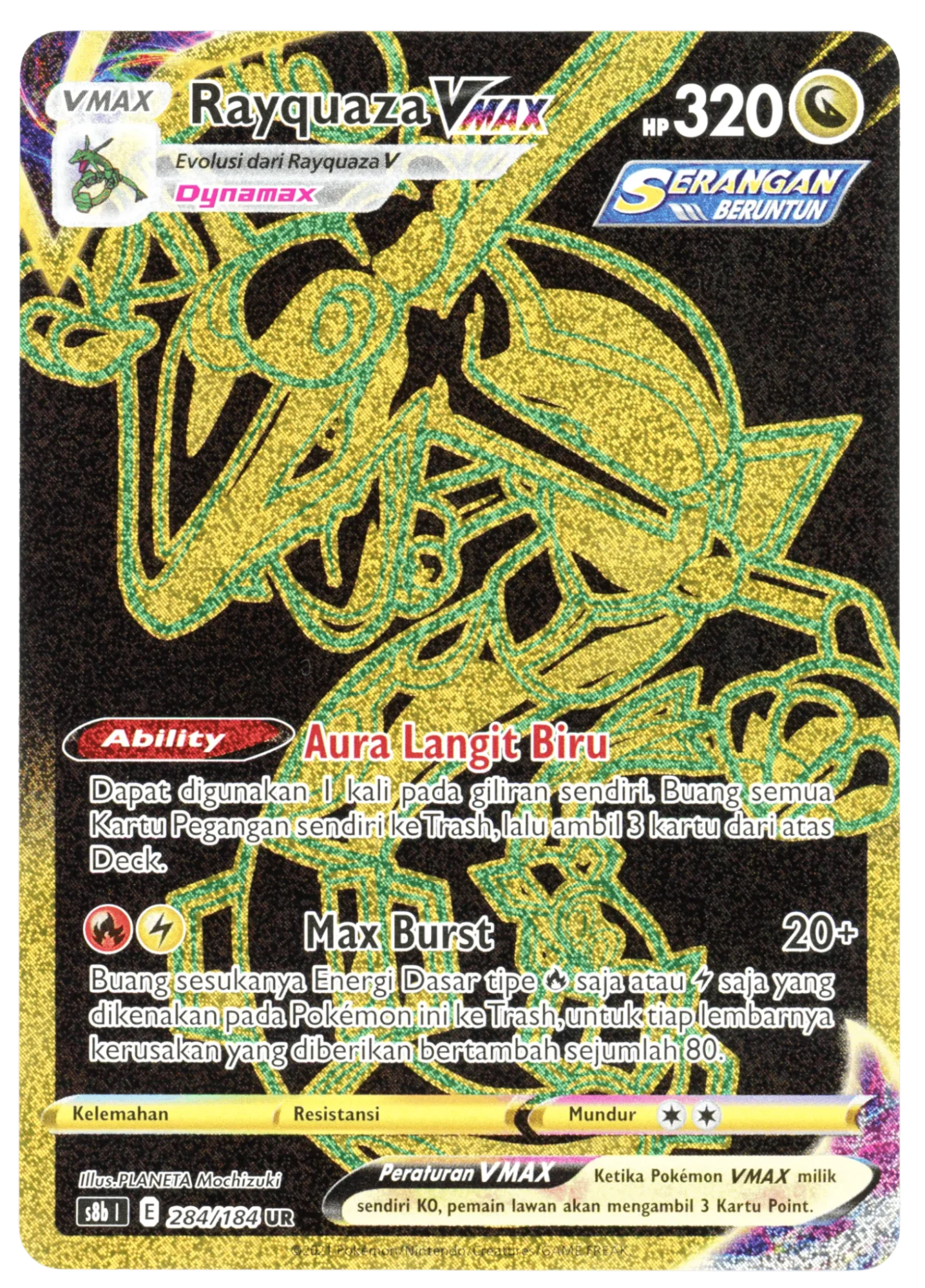 Rayquaza VMAX