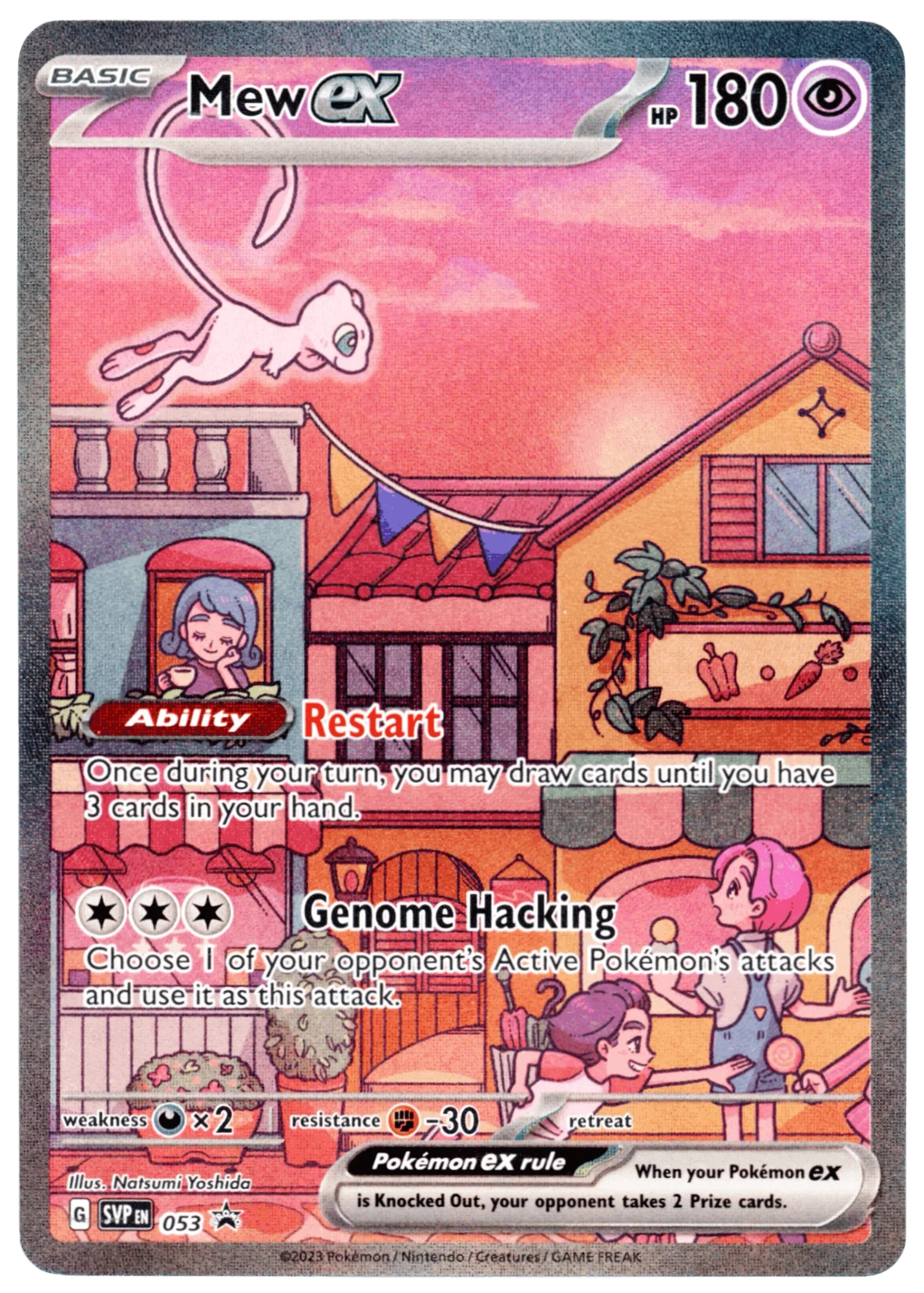 Mew ex