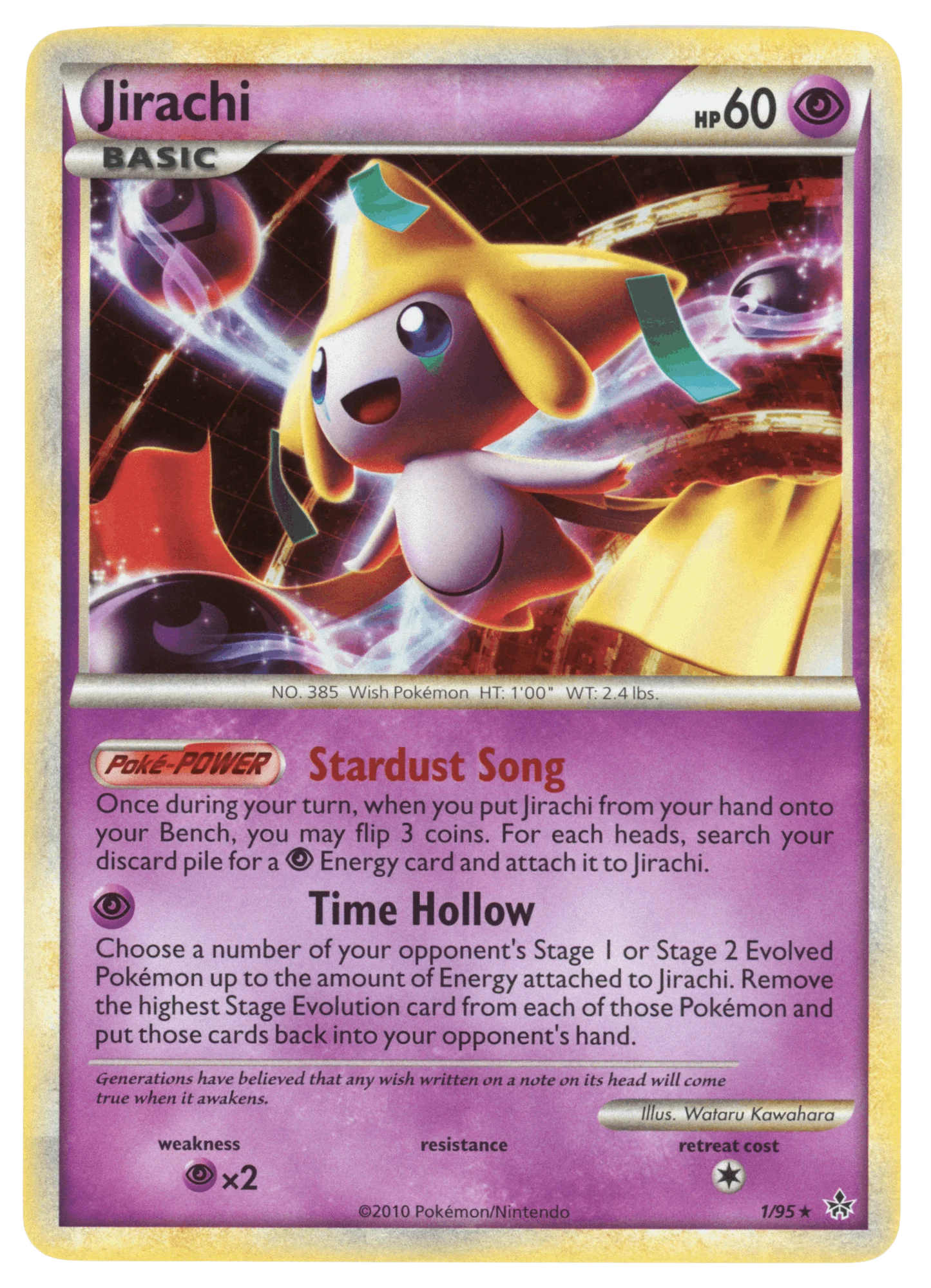 Jirachi