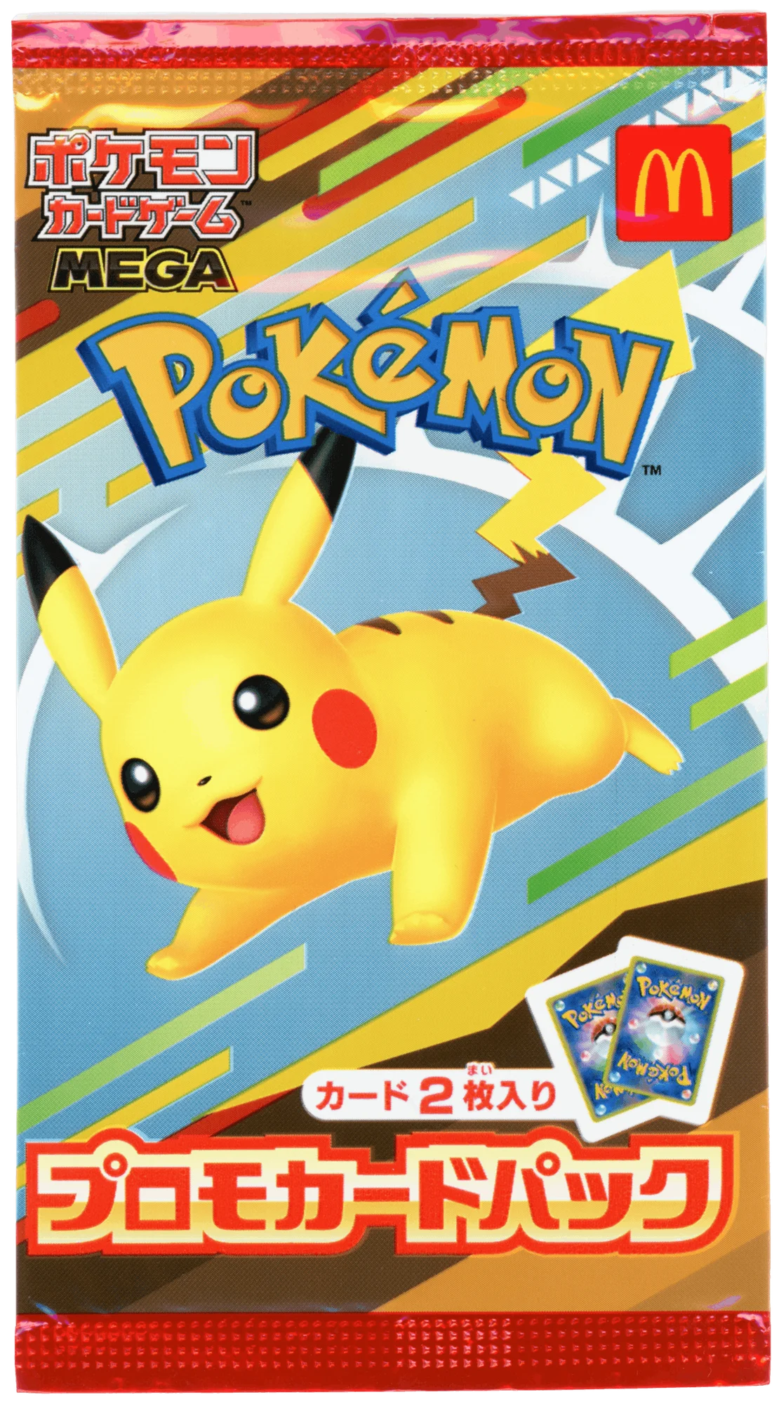 2025 McDonald’s Pokemon Promo Pack Japan Exclusive Sealed Pikachu 020