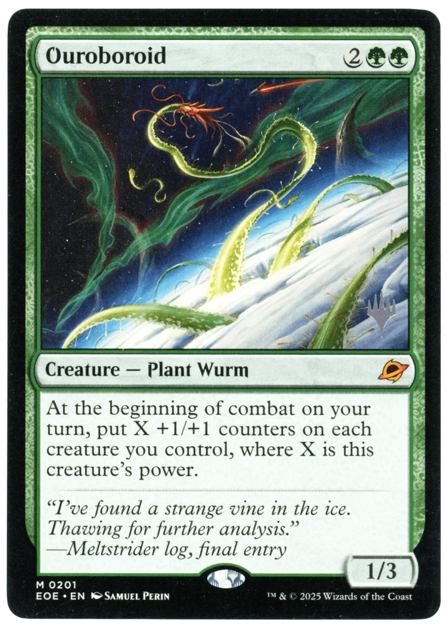Ouroboroid