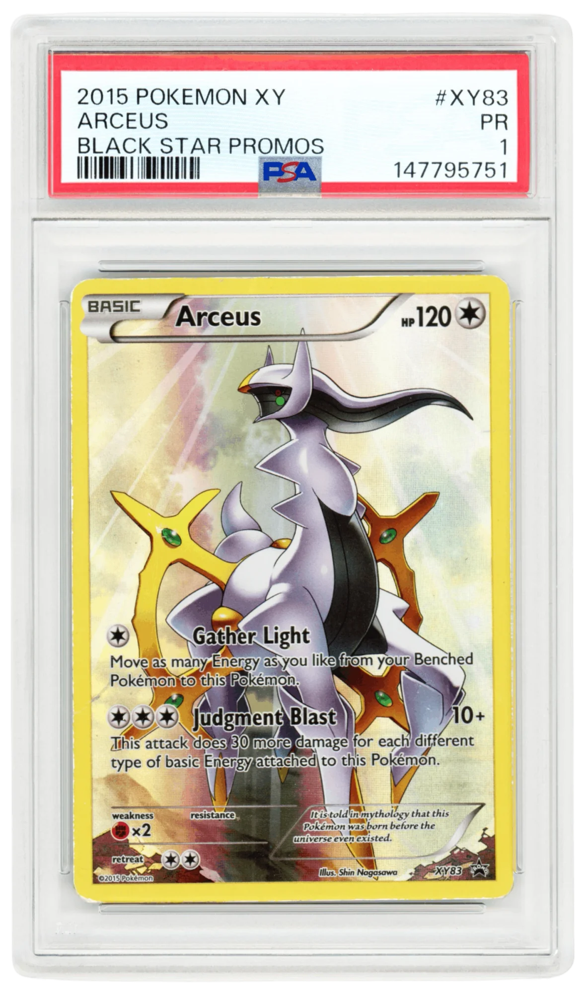 Arceus