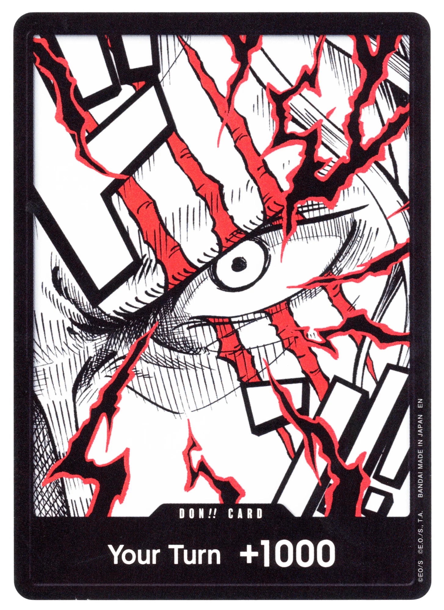 DON!! Card
