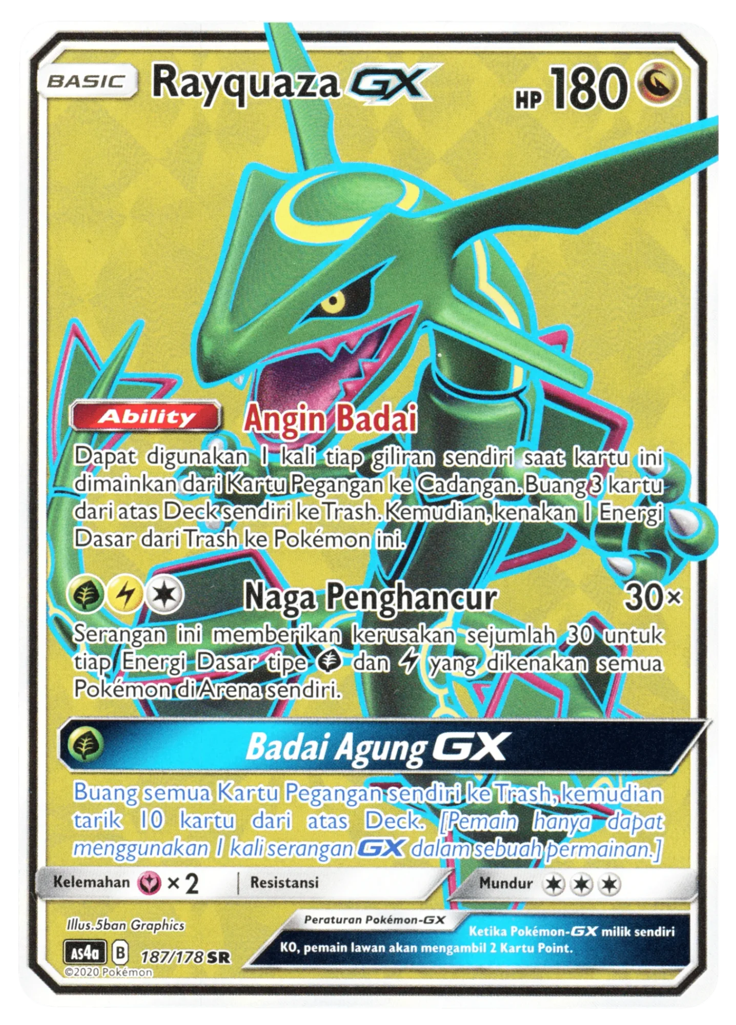 Rayquaza GX