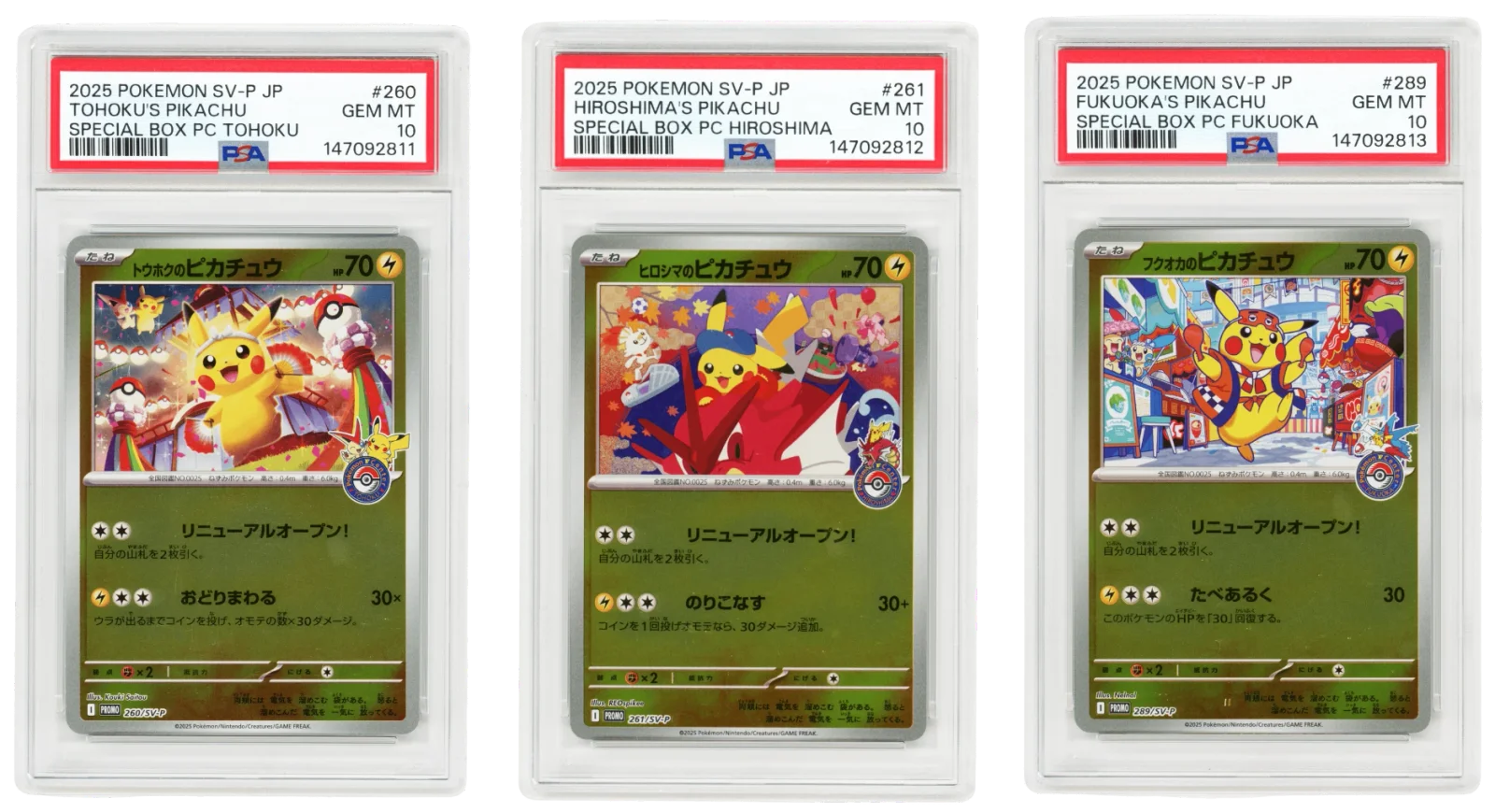 Tohoku's Pikachu 260/SV-P Hiroshima's Pikachu 261/SV-P Fukuoka's Pikachu 289/SV-P PSA 10 Japanese Promo Sequence SET