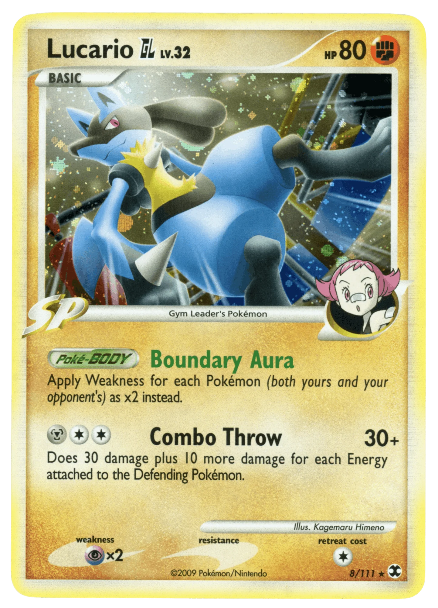 Lucario GL