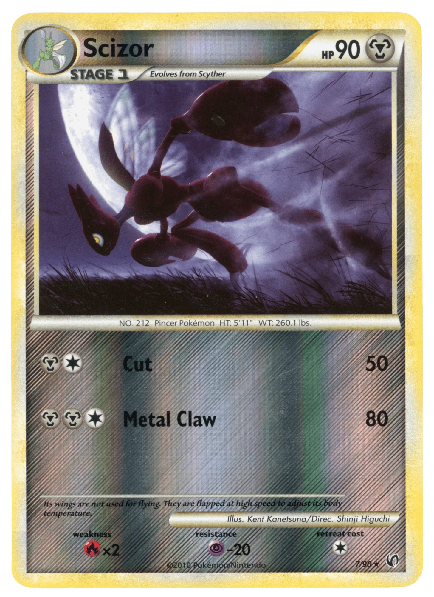 Scizor