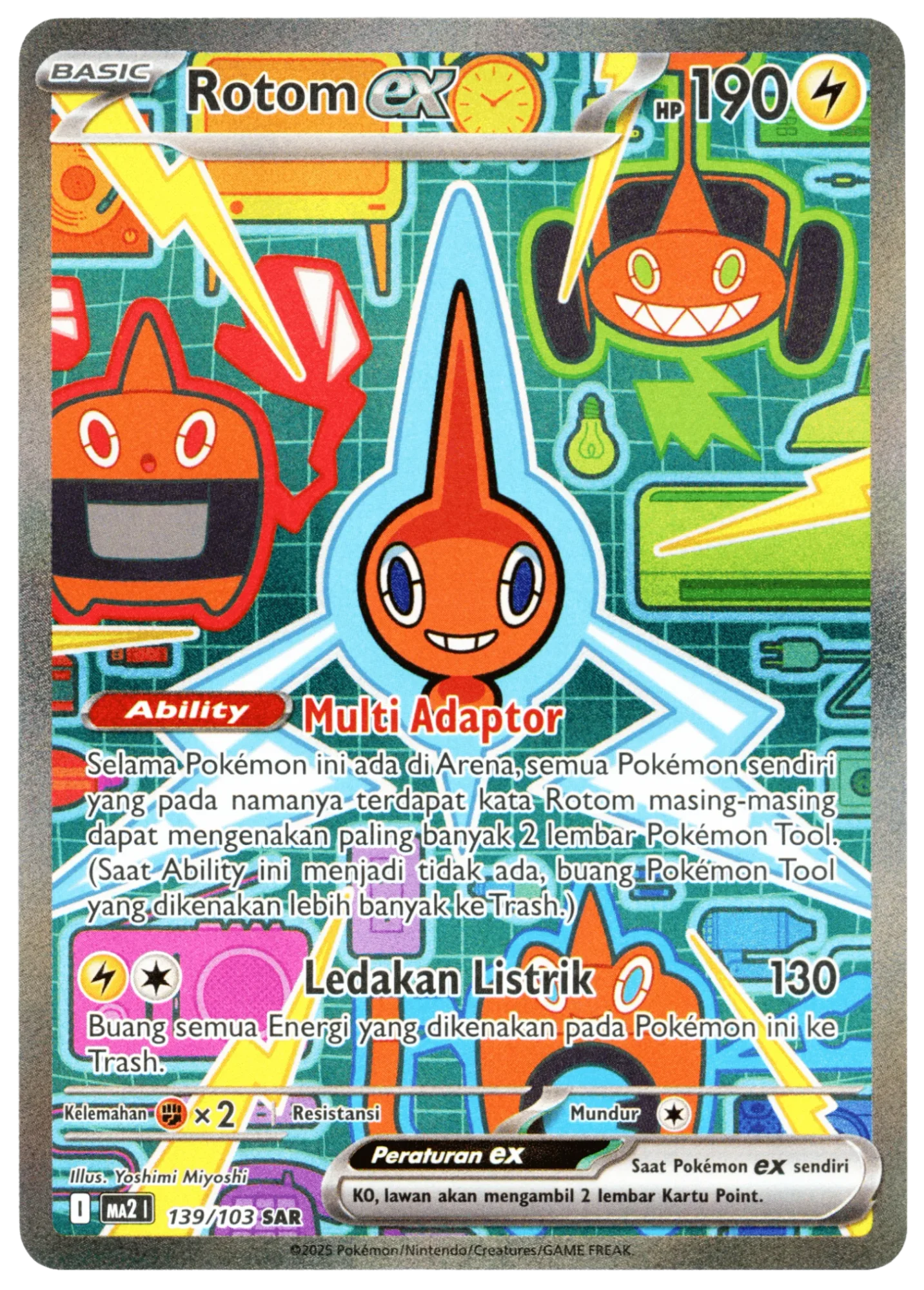 Rotom Ex