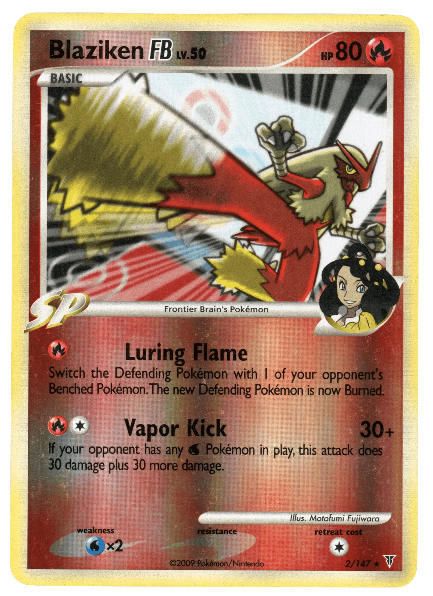 Blaziken FB