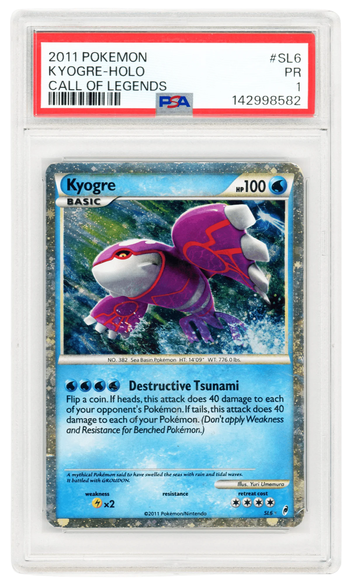 Kyogre