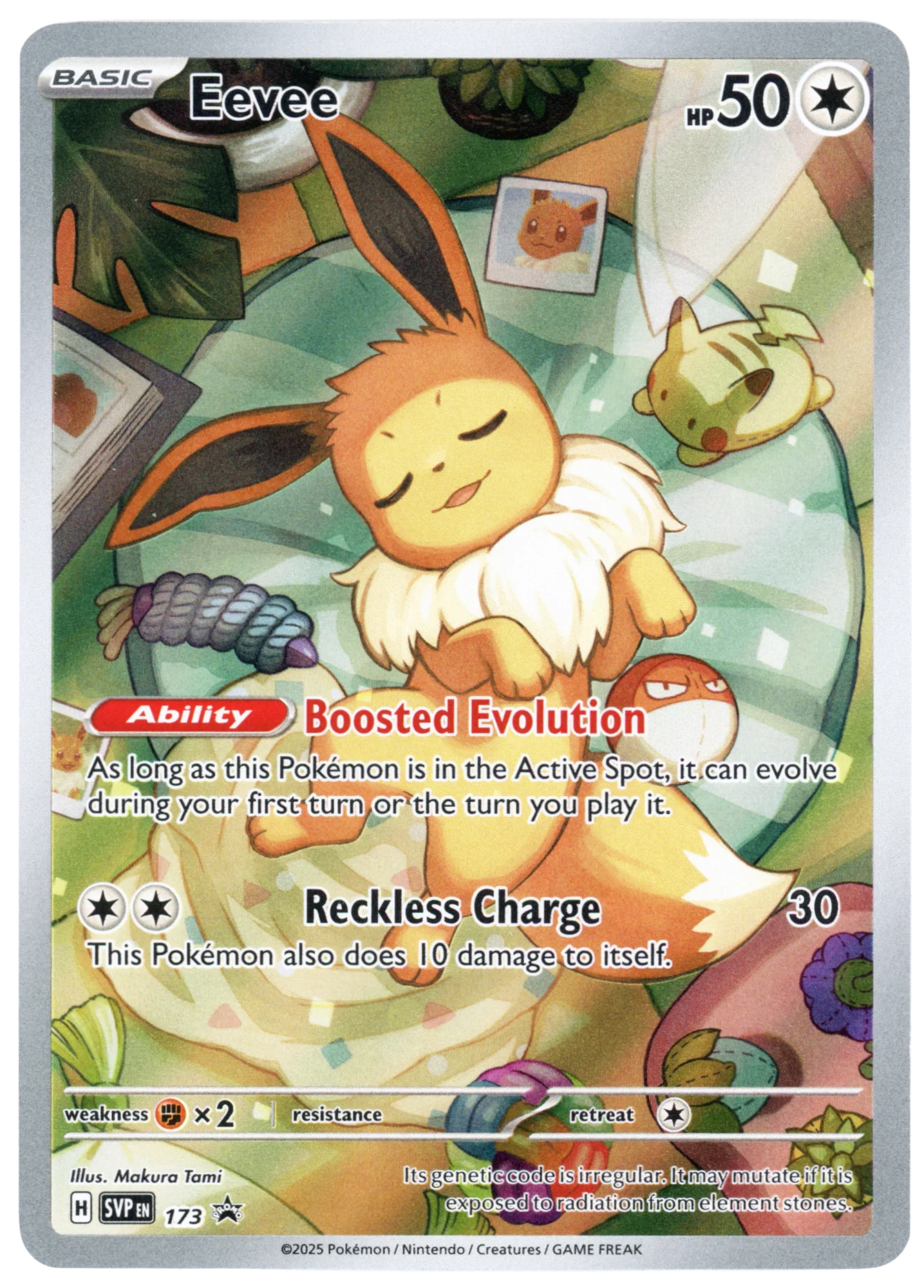 Eevee
