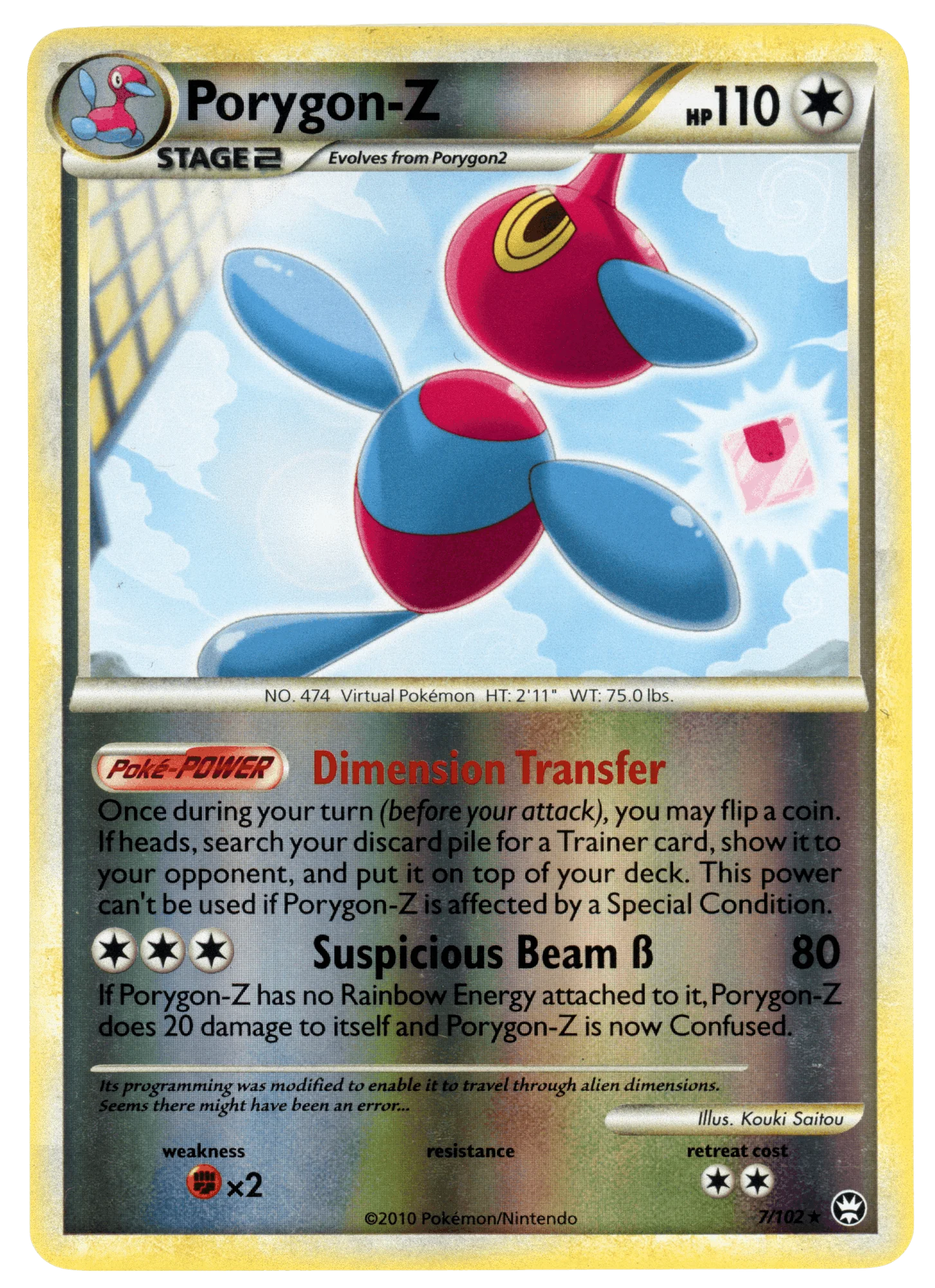 Porygon-Z