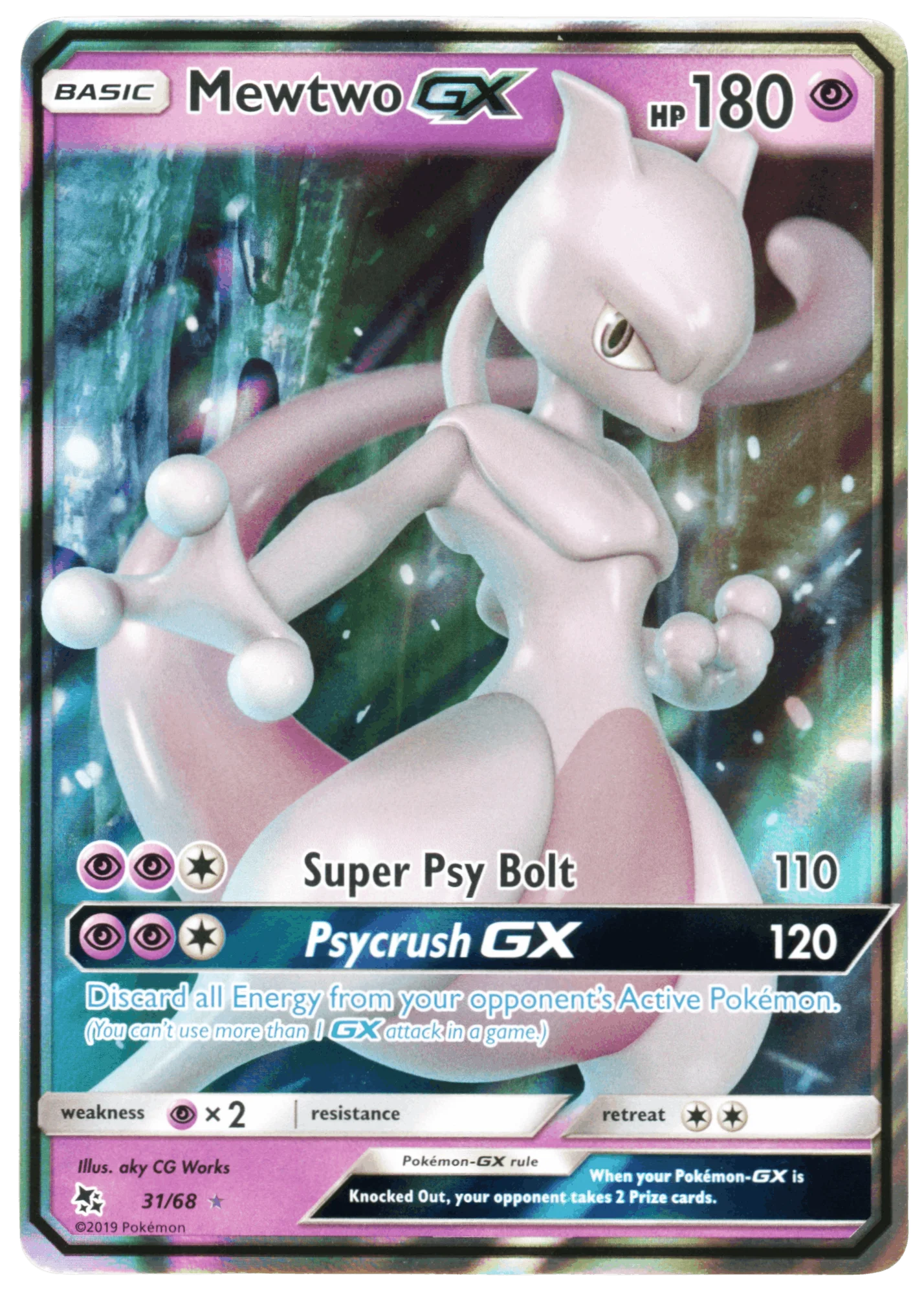 Mewtwo GX