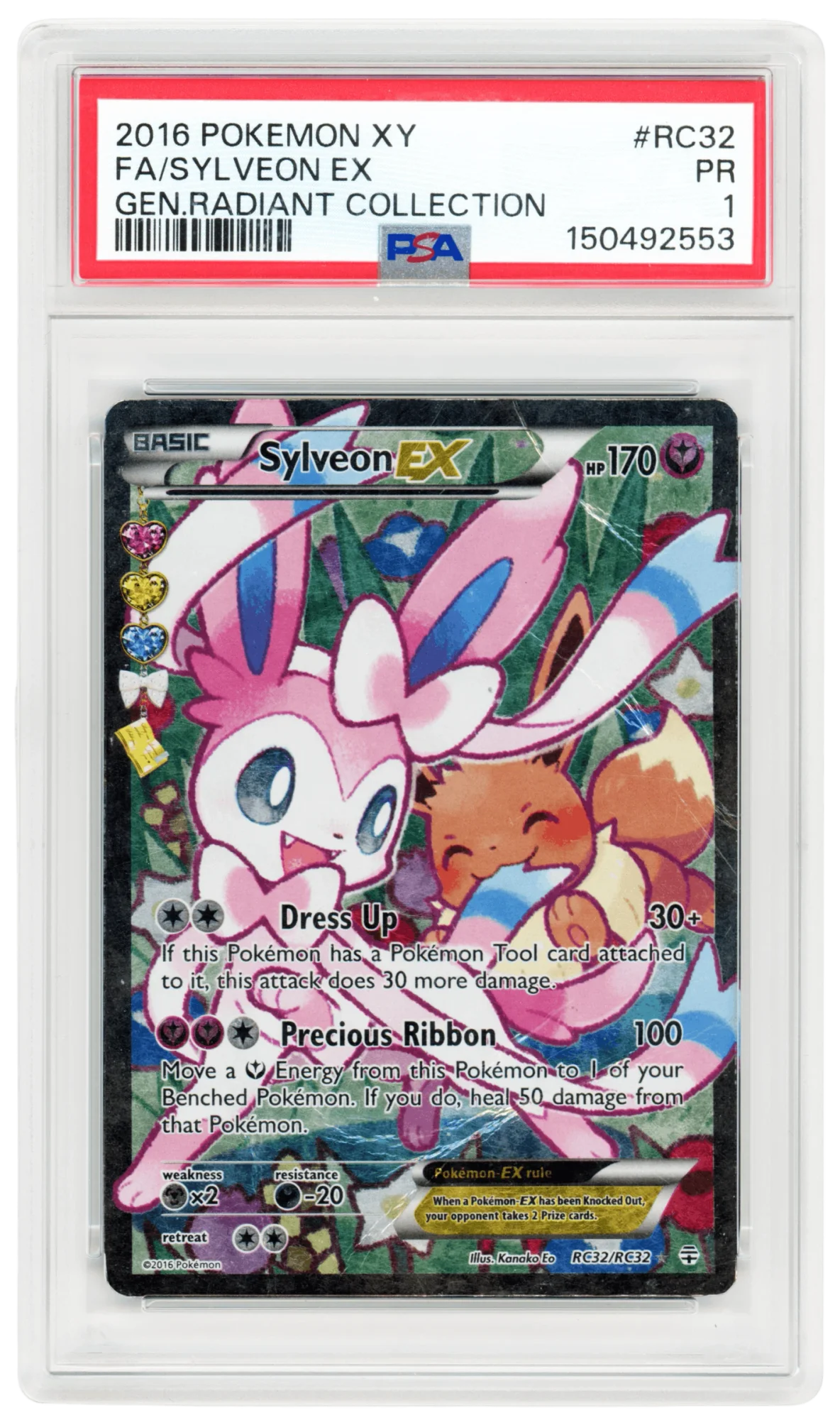 Sylveon EX