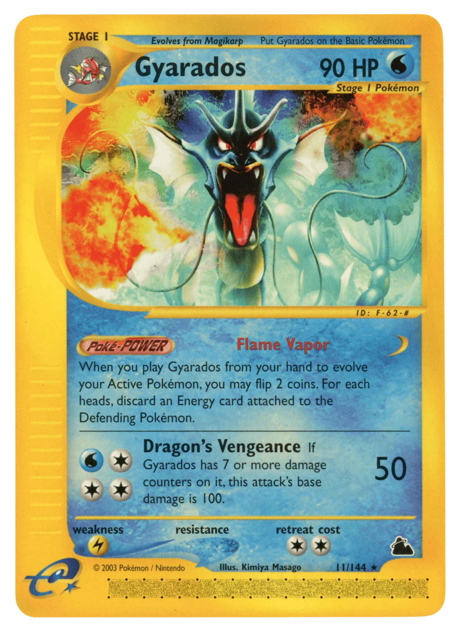 Gyarados