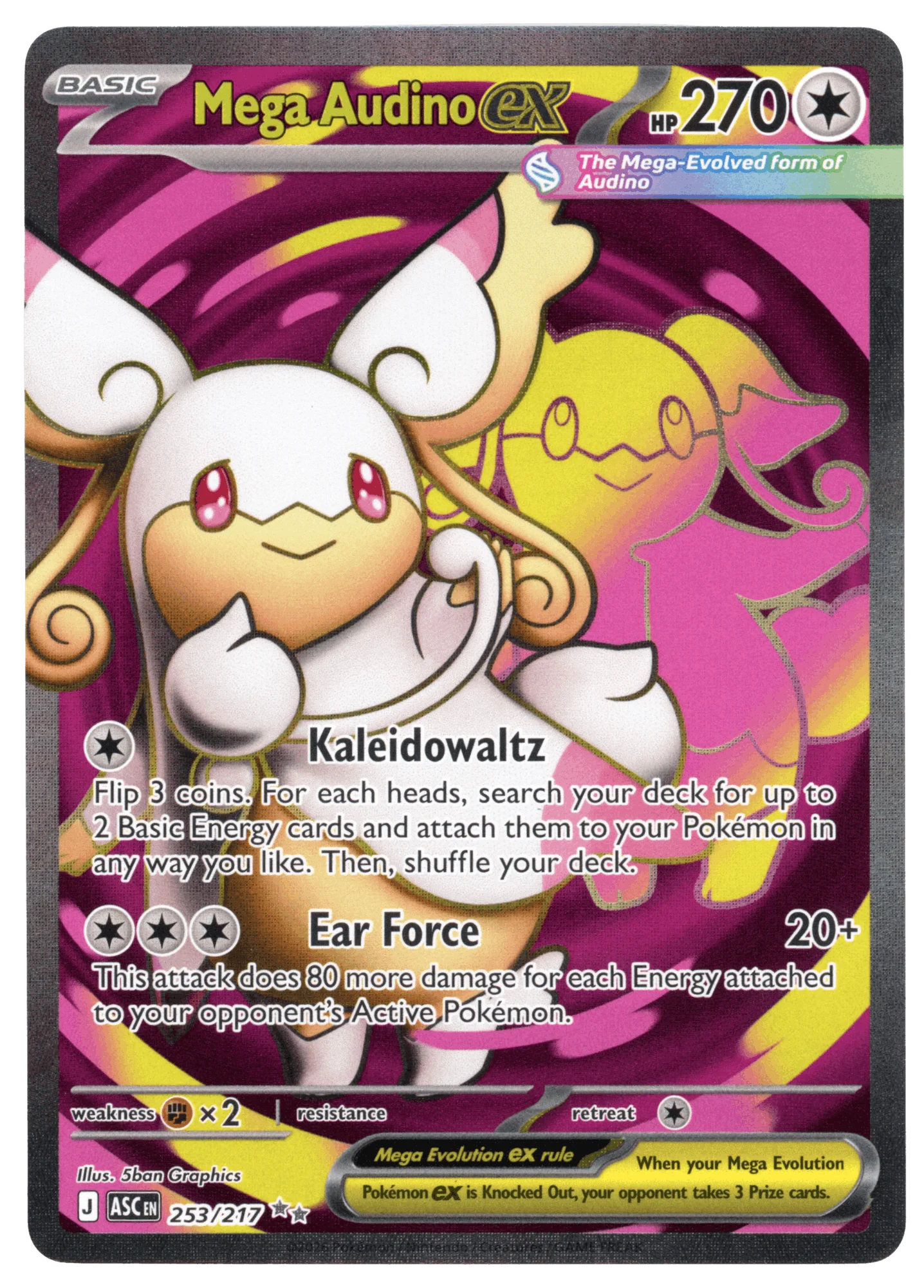 Mega Audino Ex