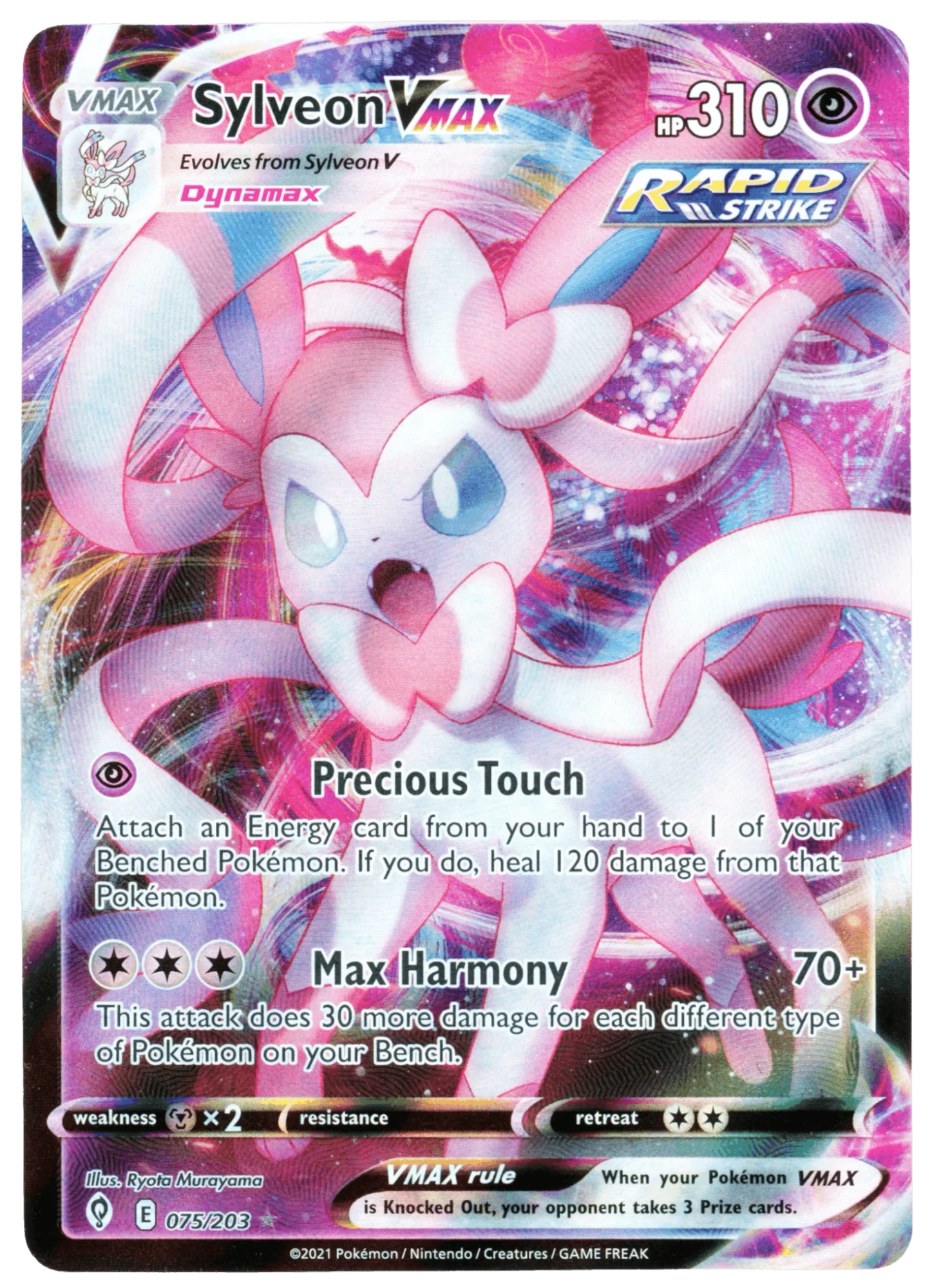 Sylveon VMAX