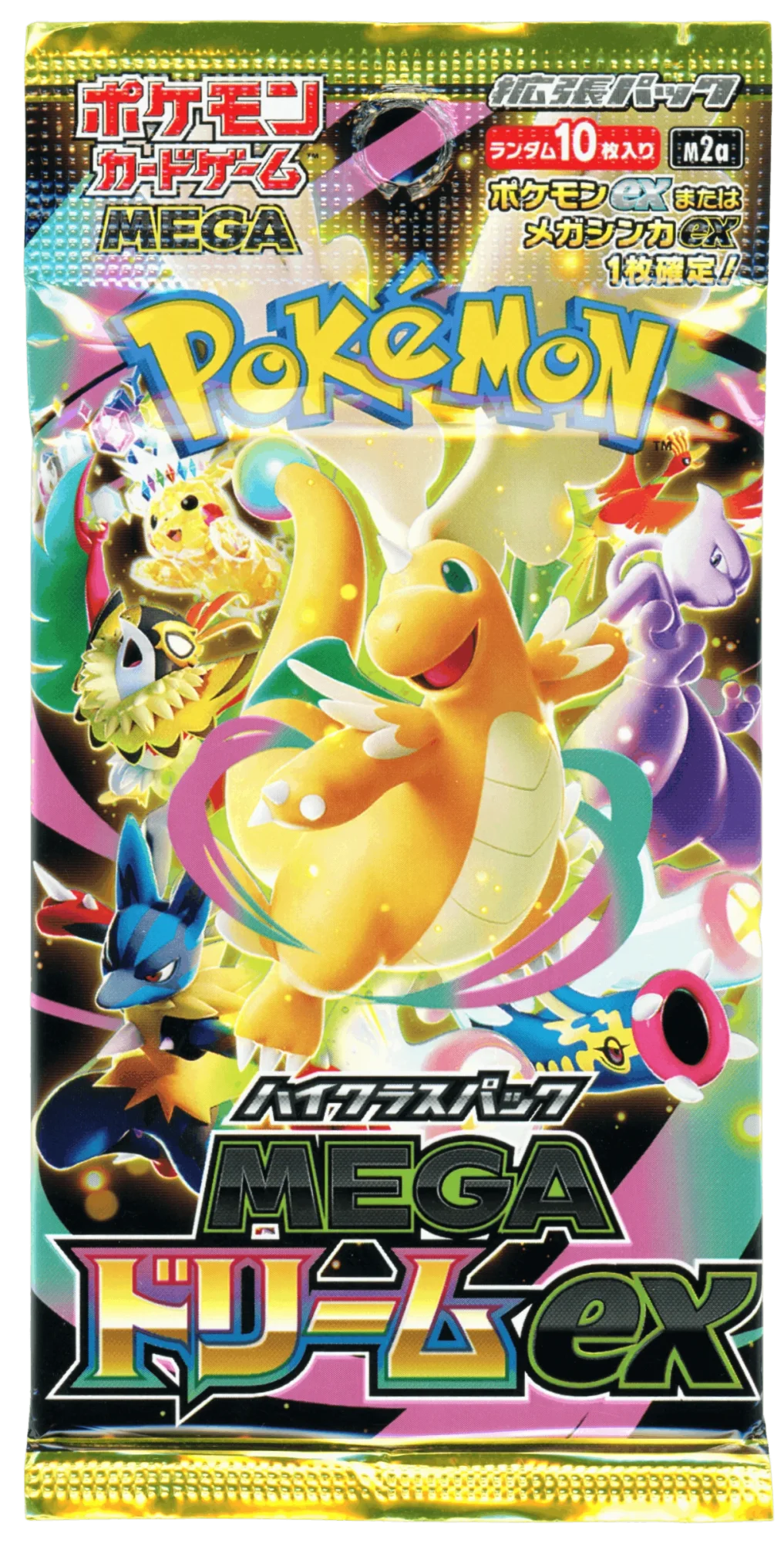Mega Dream Ex Booster Pack