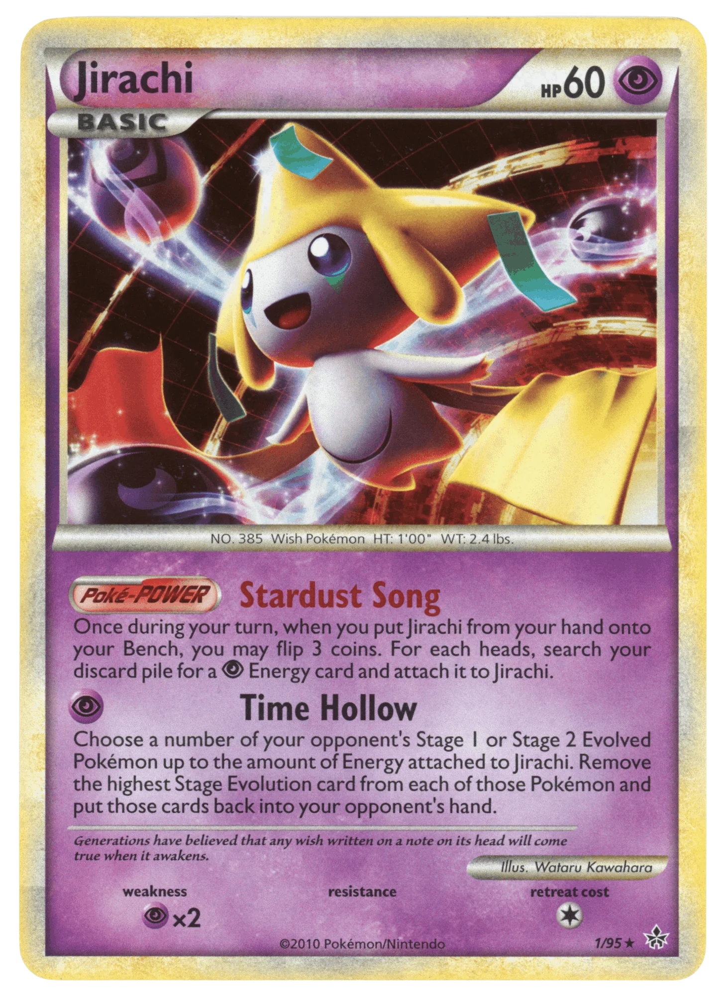 Jirachi