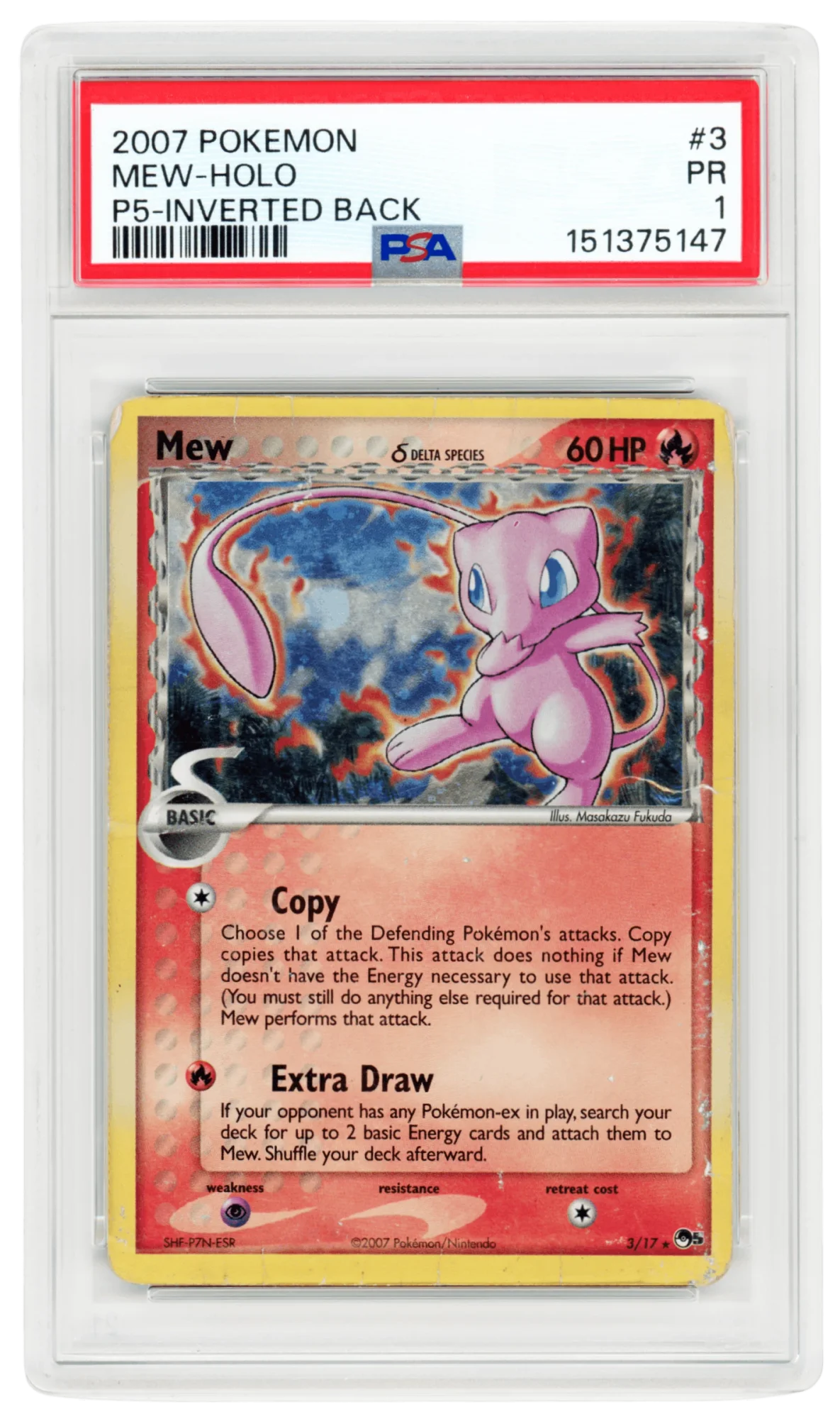 Mew