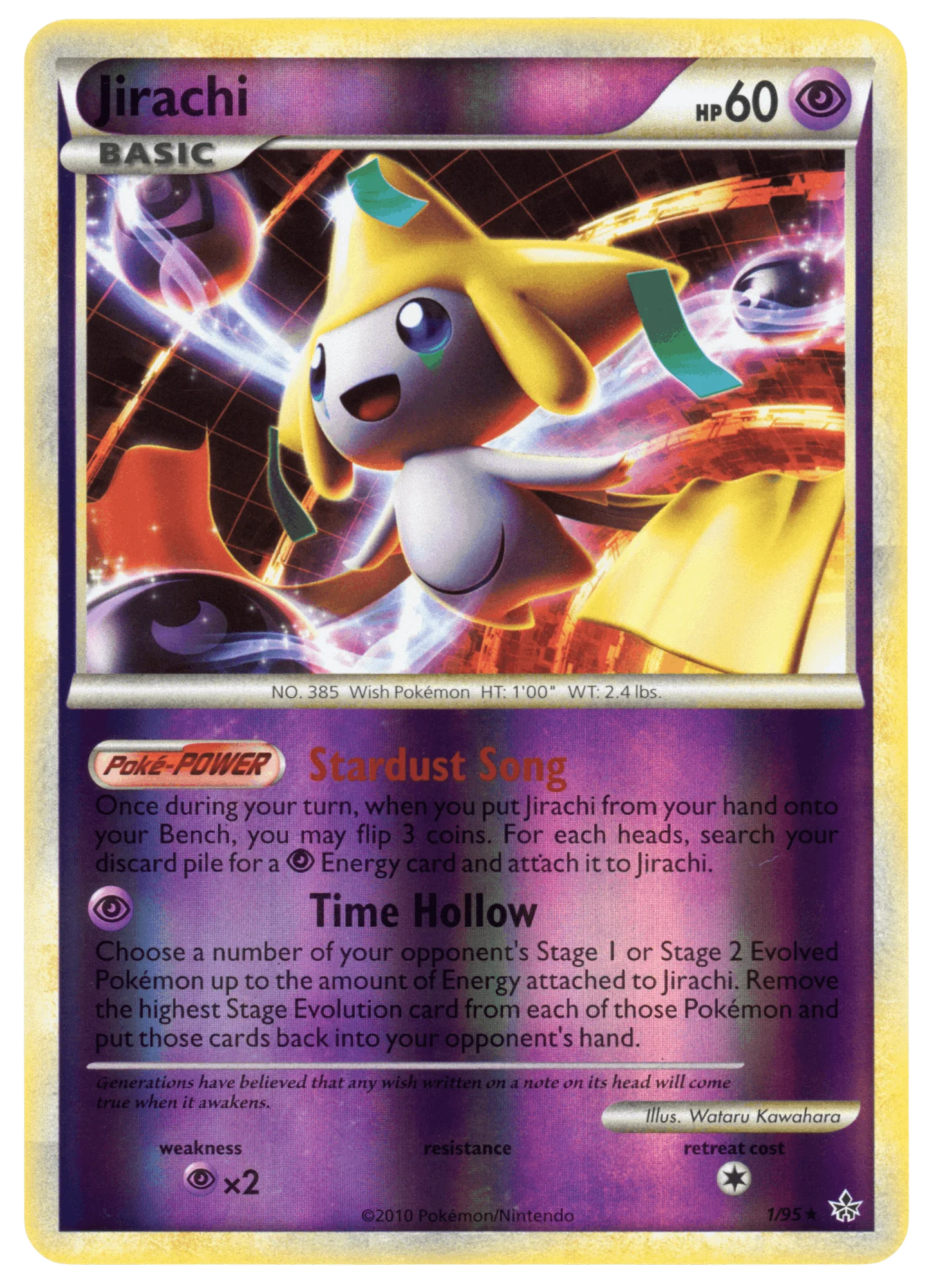 Jirachi