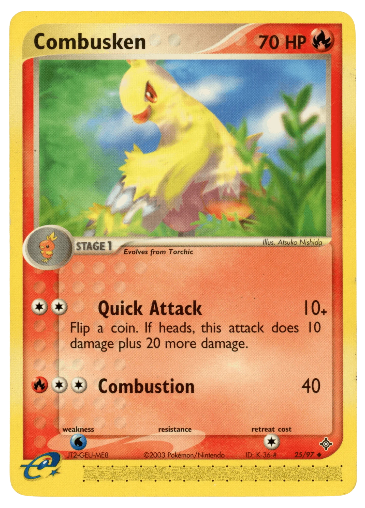 Combusken