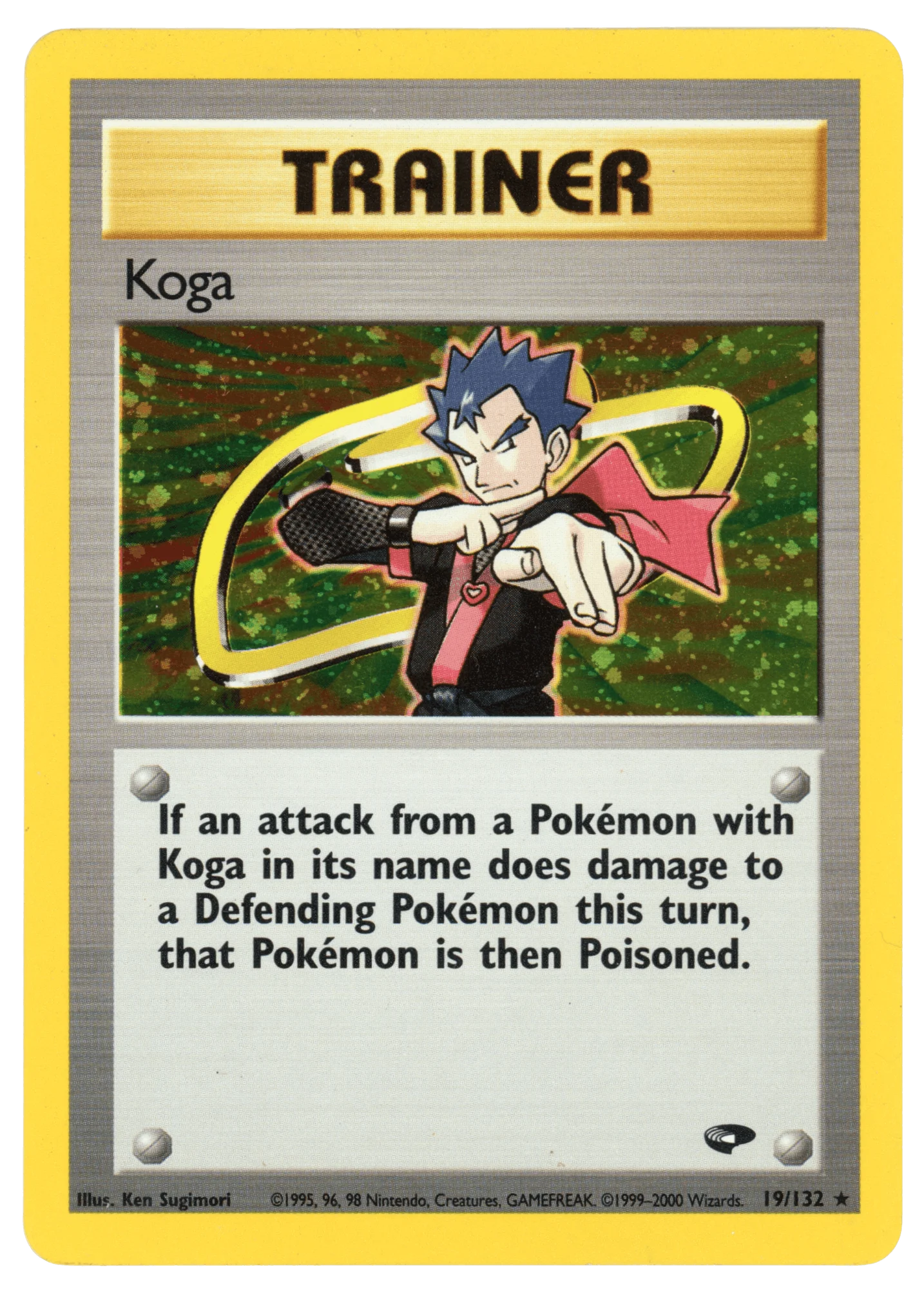 Koga