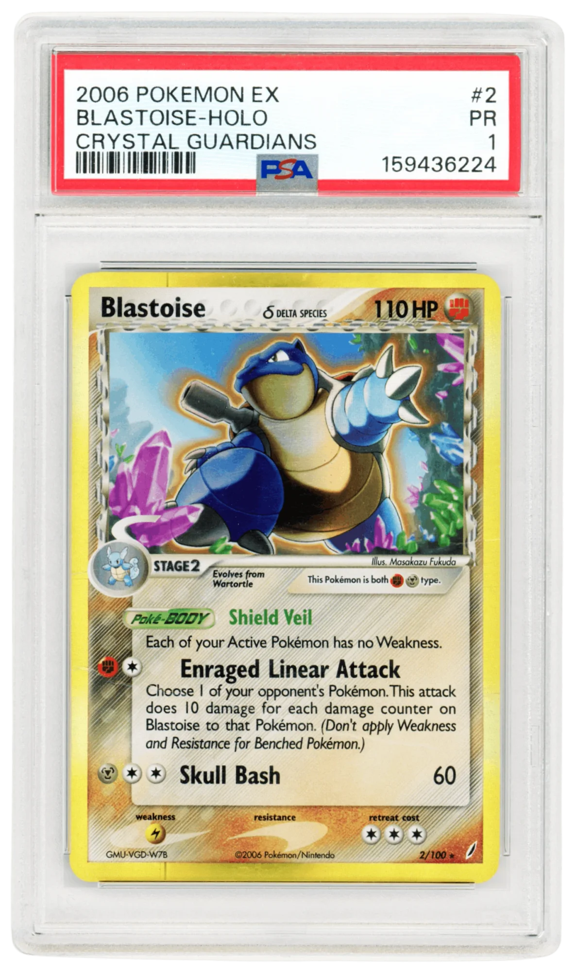 Blastoise δ