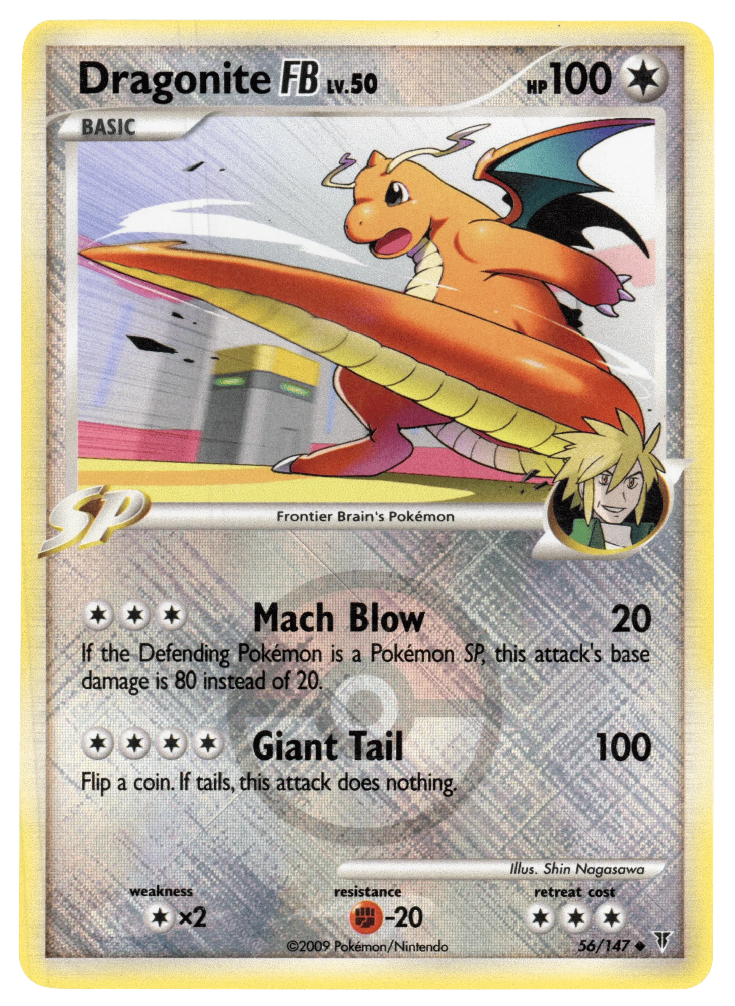 Dragonite FB