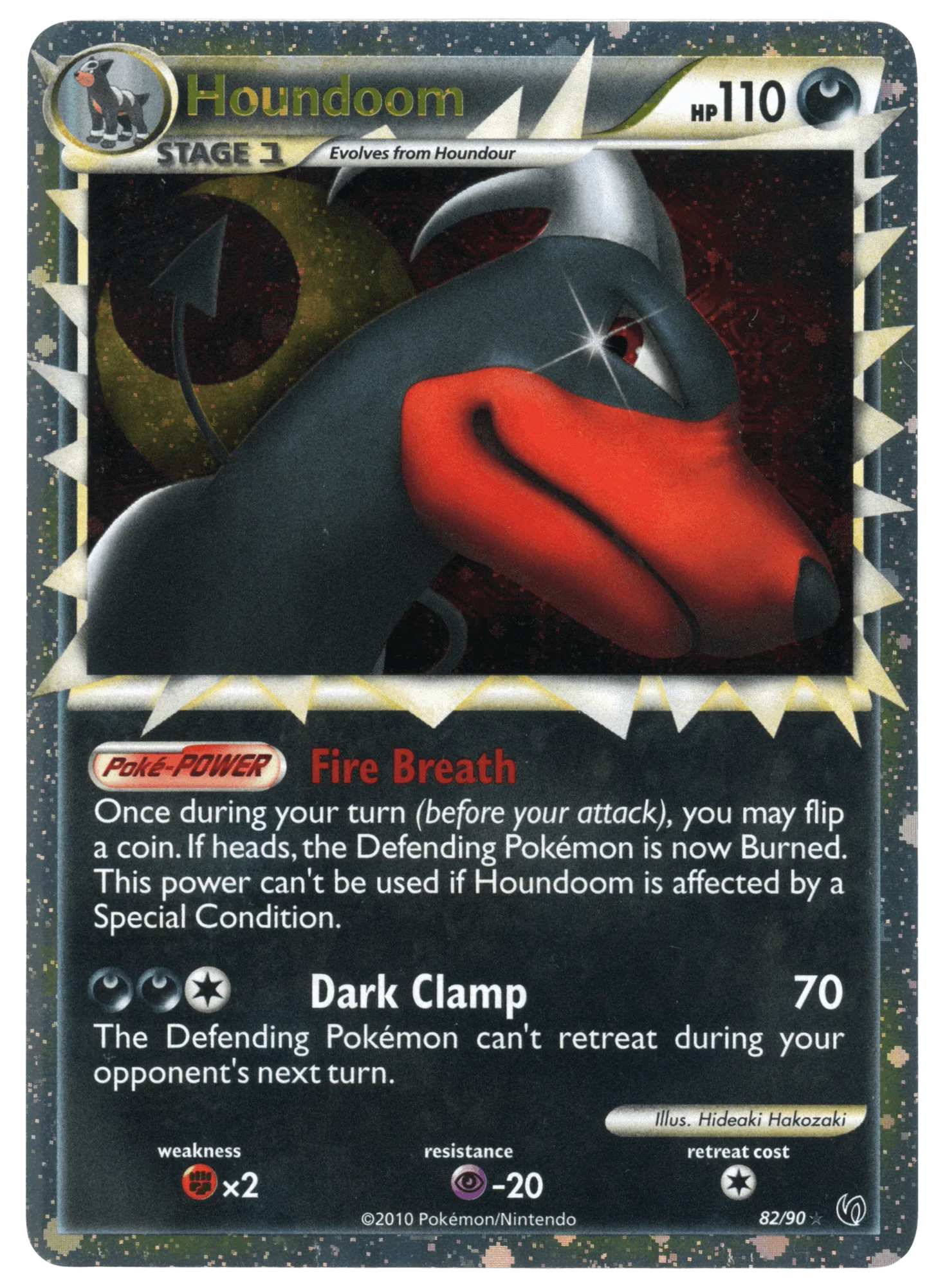 Houndoom