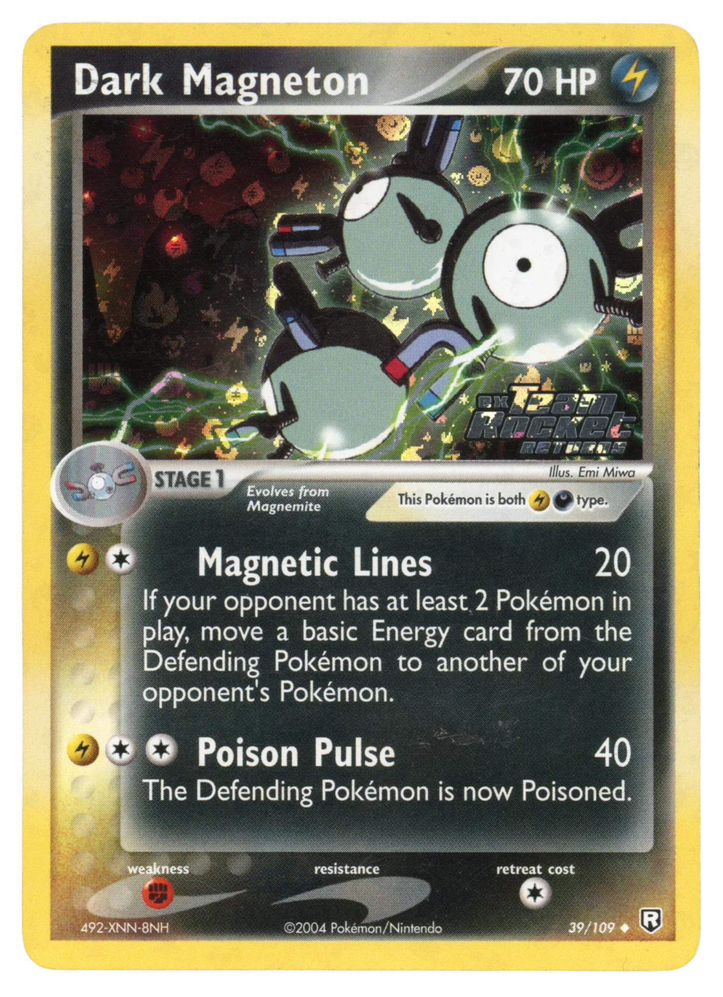 Dark Magneton
