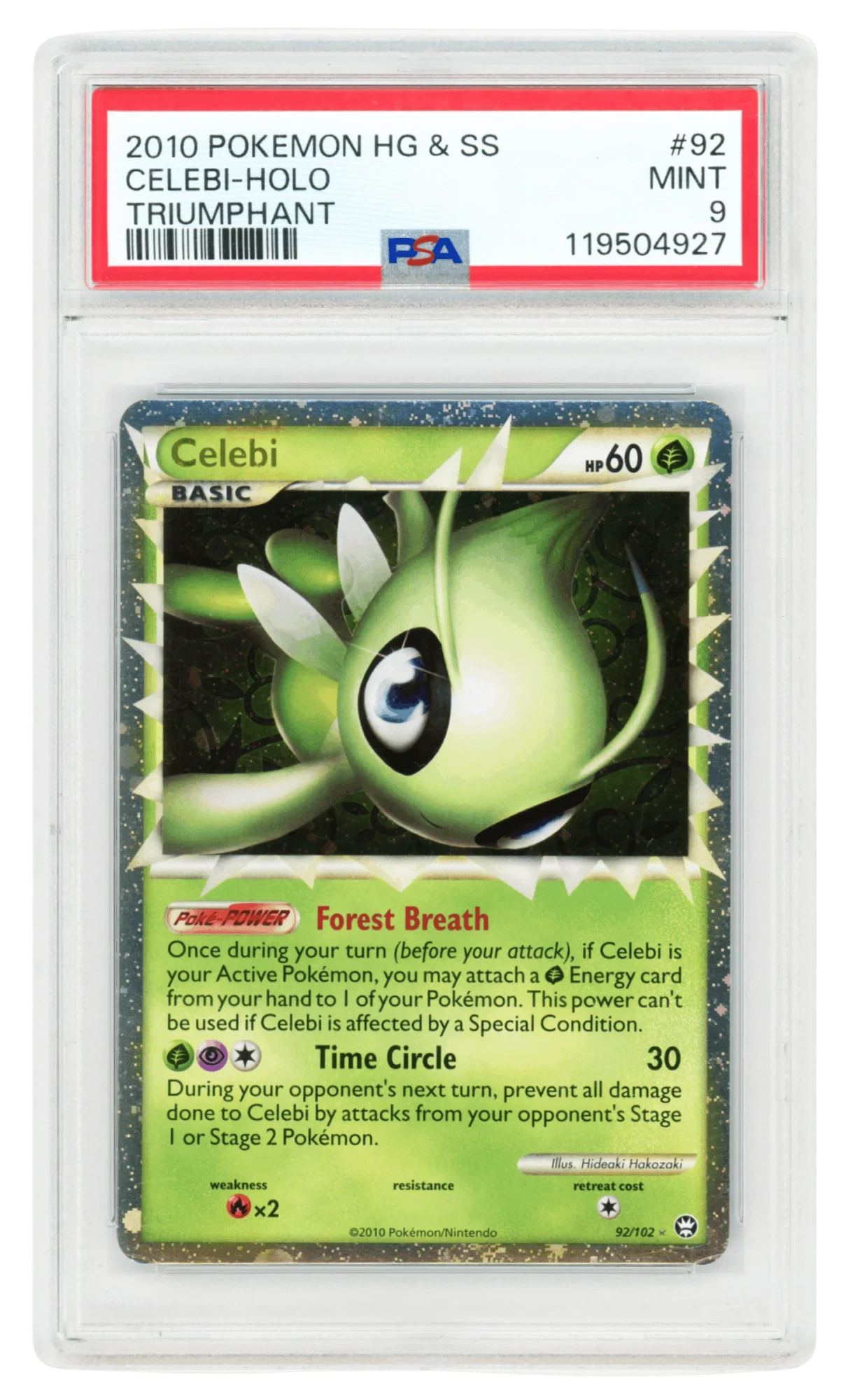 Celebi
