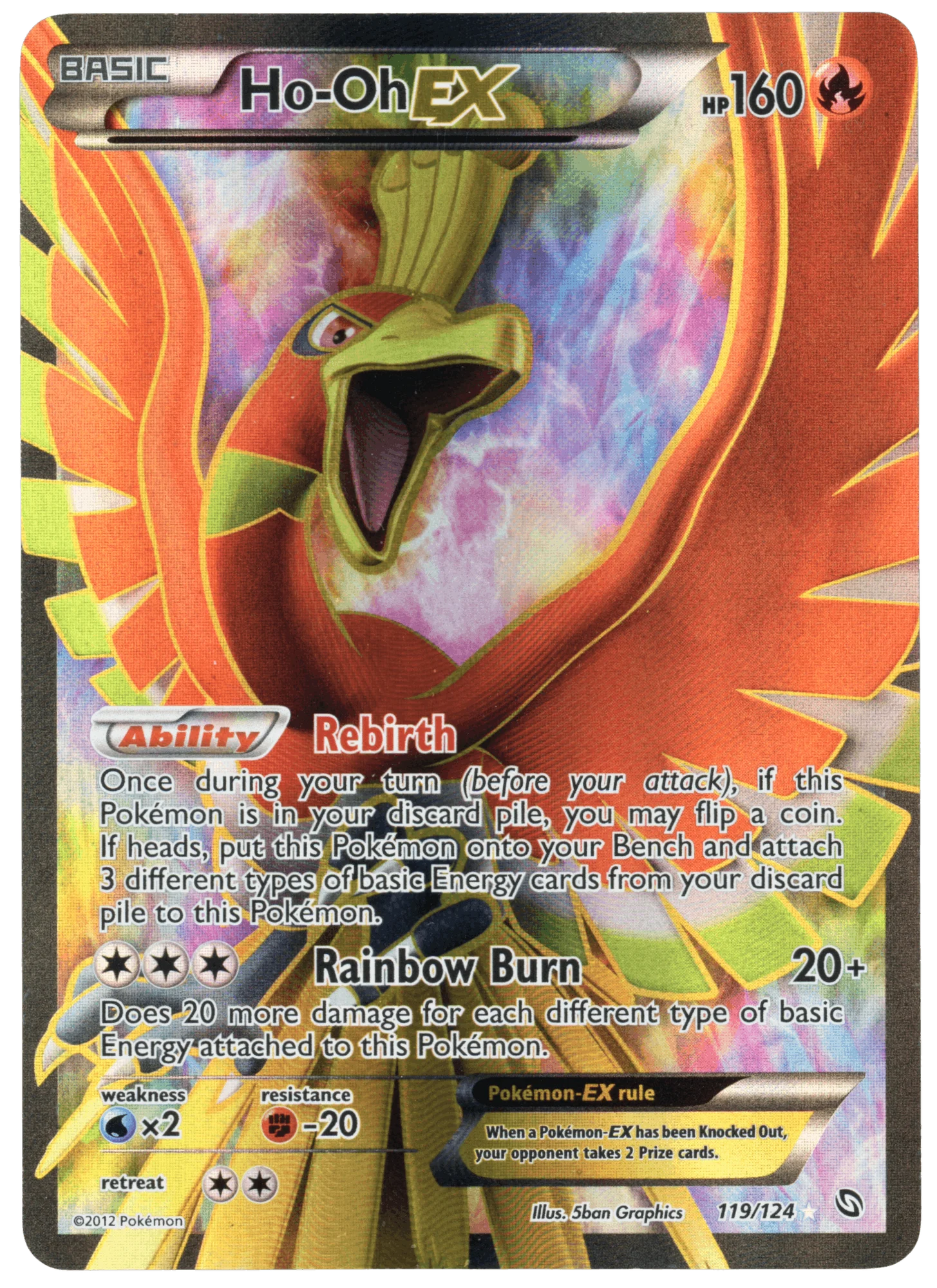 Ho-Oh-EX