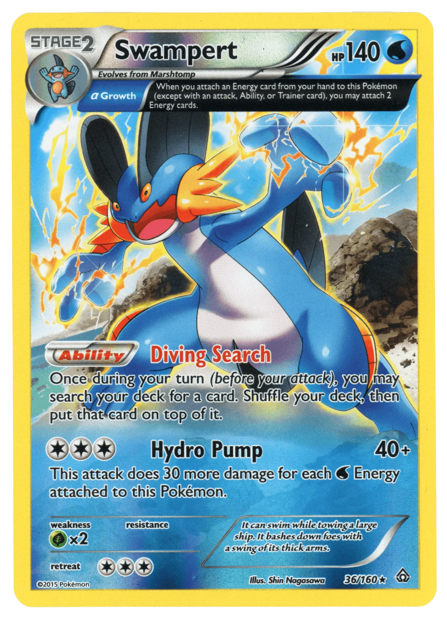 Swampert