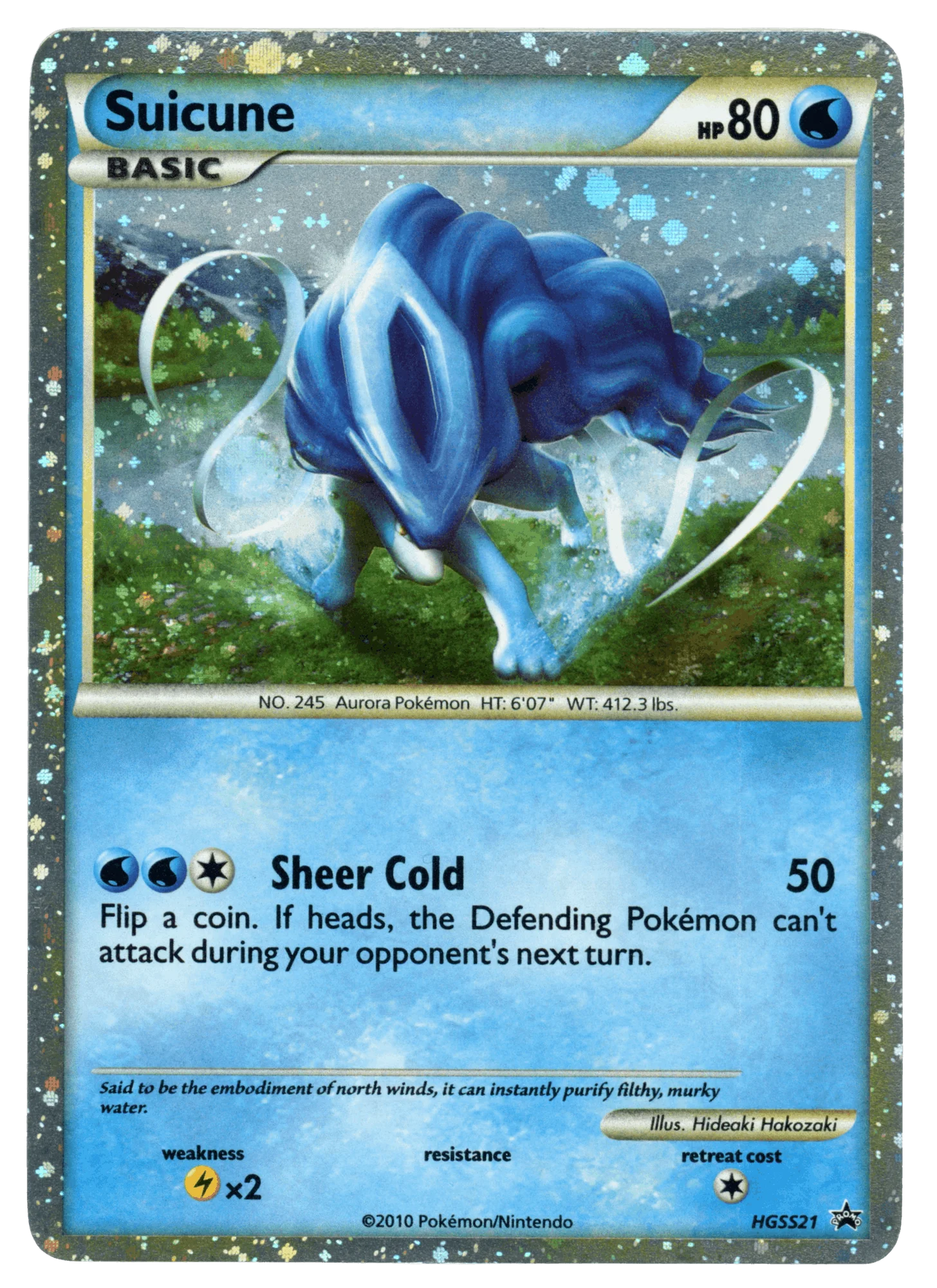 Suicune
