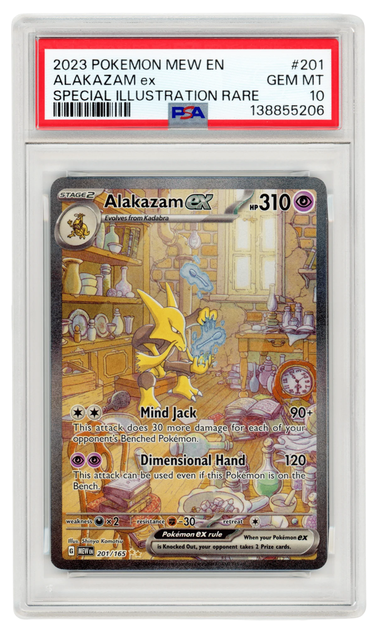 Alakazam ex