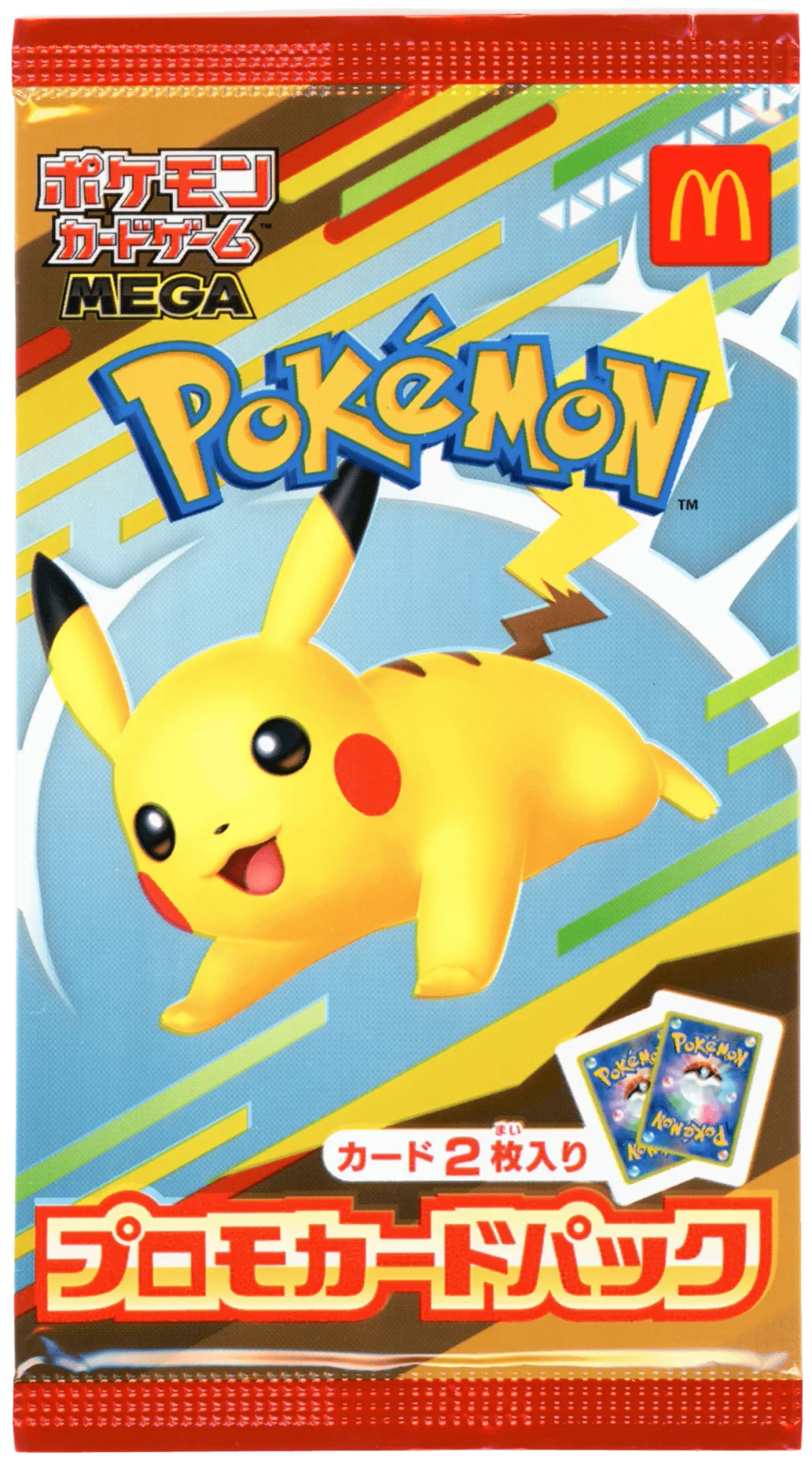 2025 McDonald’s Pokemon Promo Pack Japan Exclusive Sealed Pikachu 020