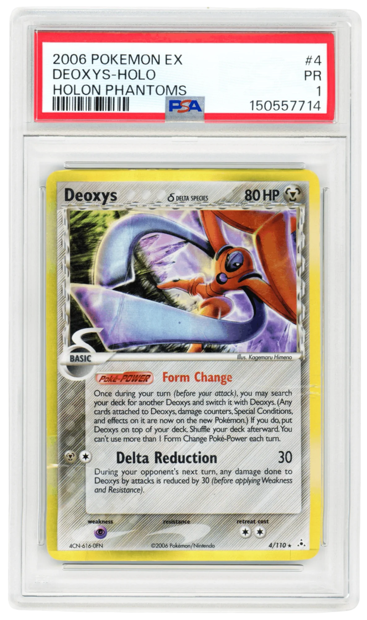Deoxys δ