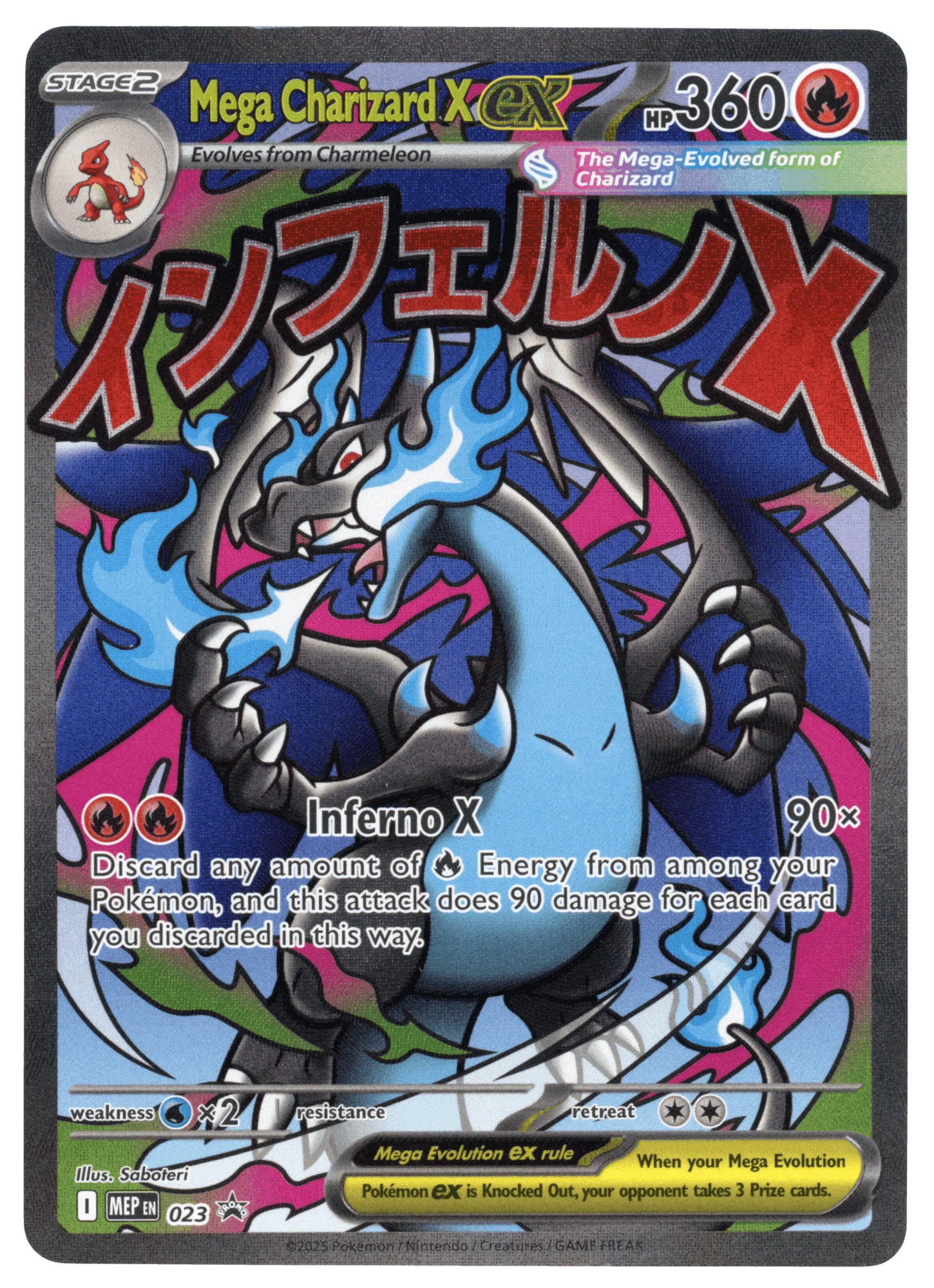 Mega Charizard X ex