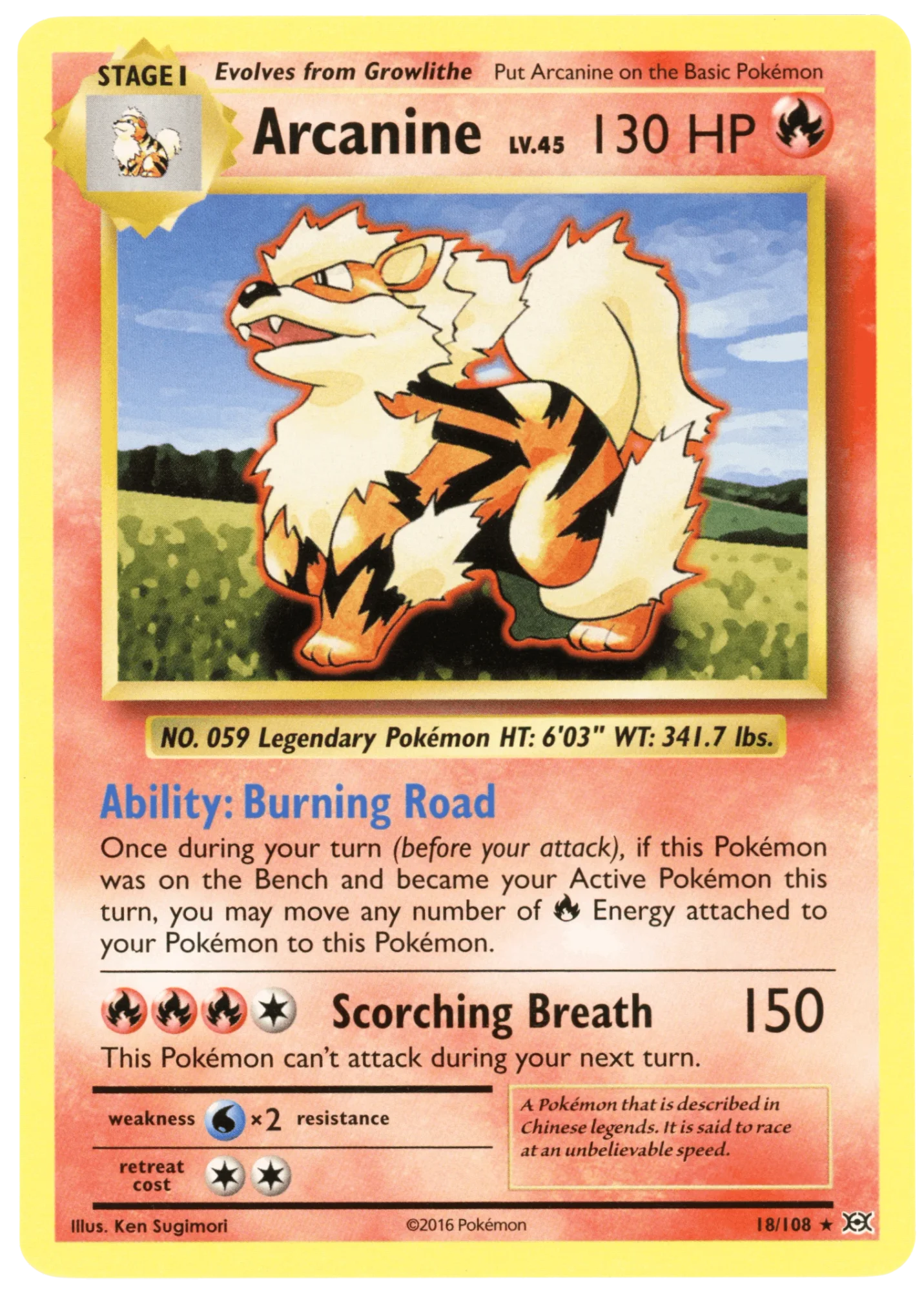 Arcanine