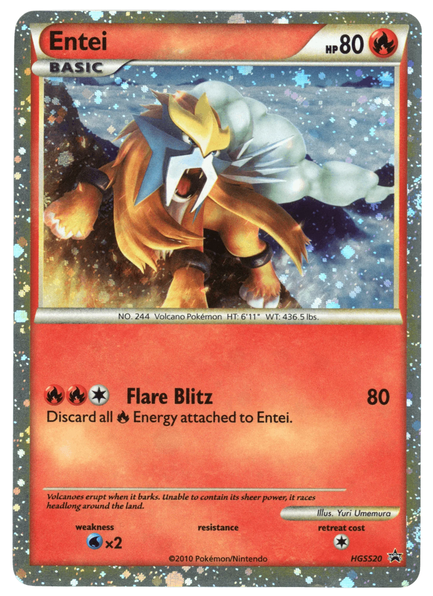 Entei