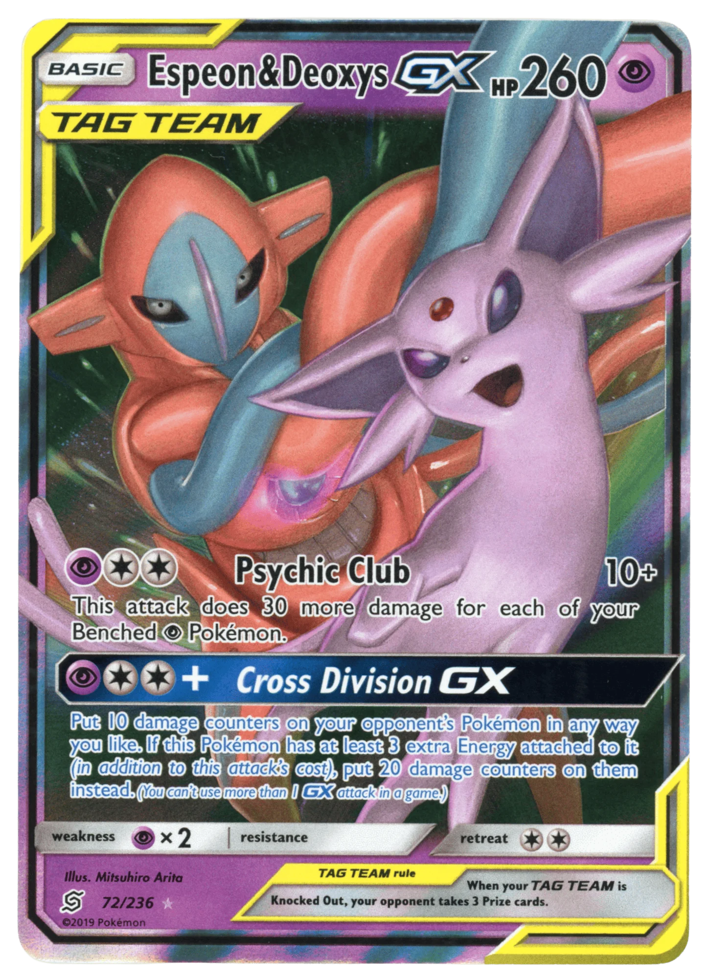 Espeon & Deoxys GX