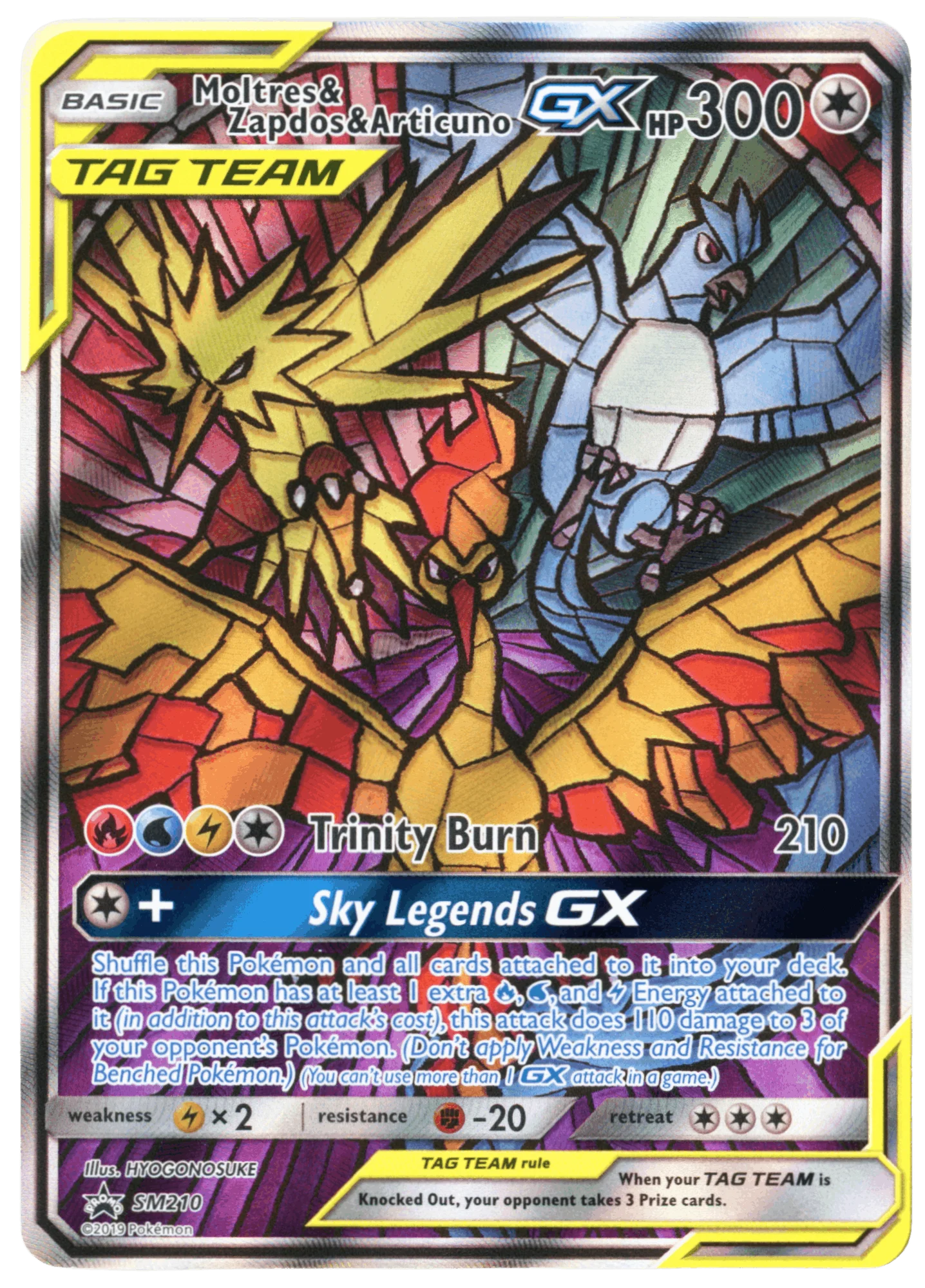 Moltres & Zapdos & Articuno-GX