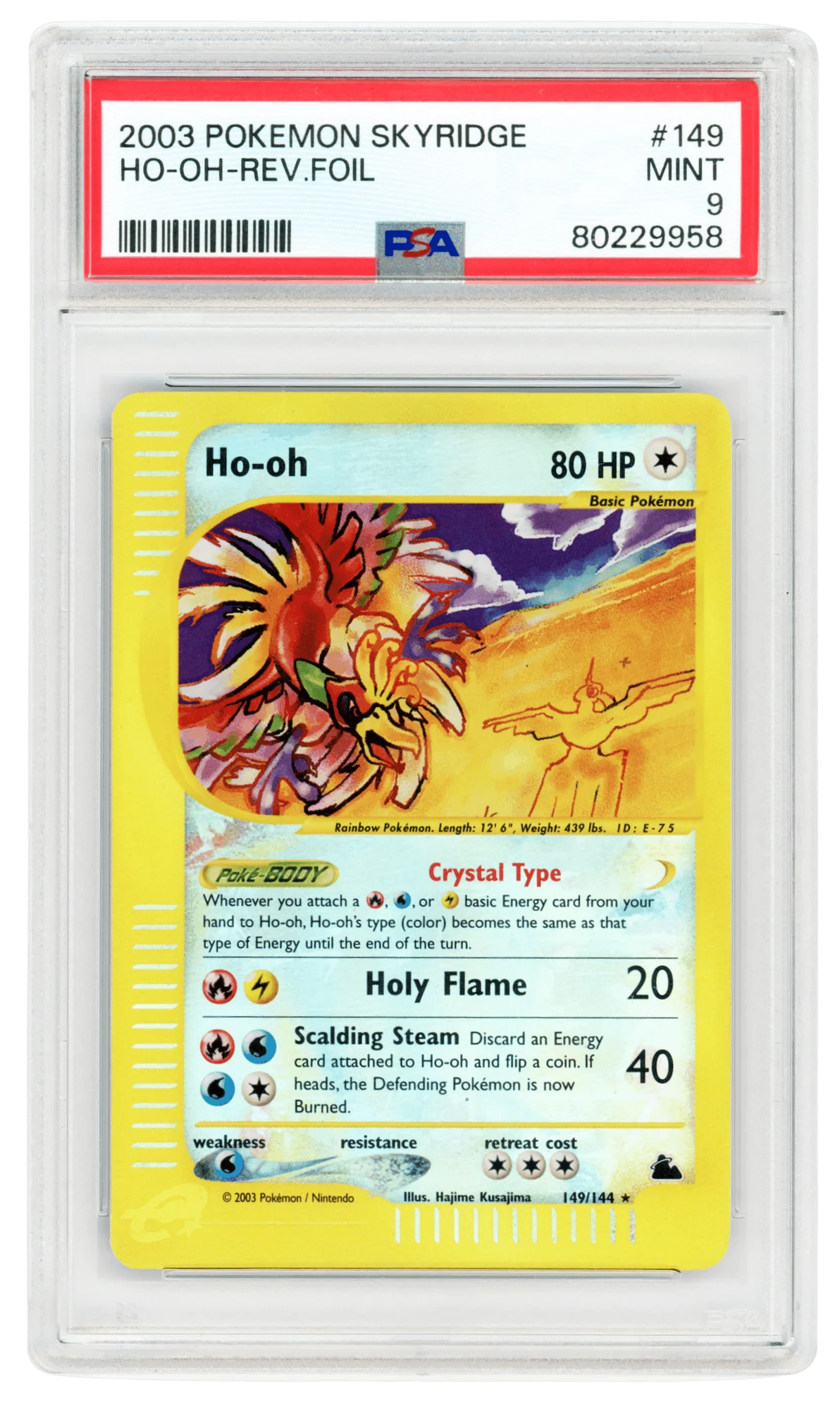 Ho-oh