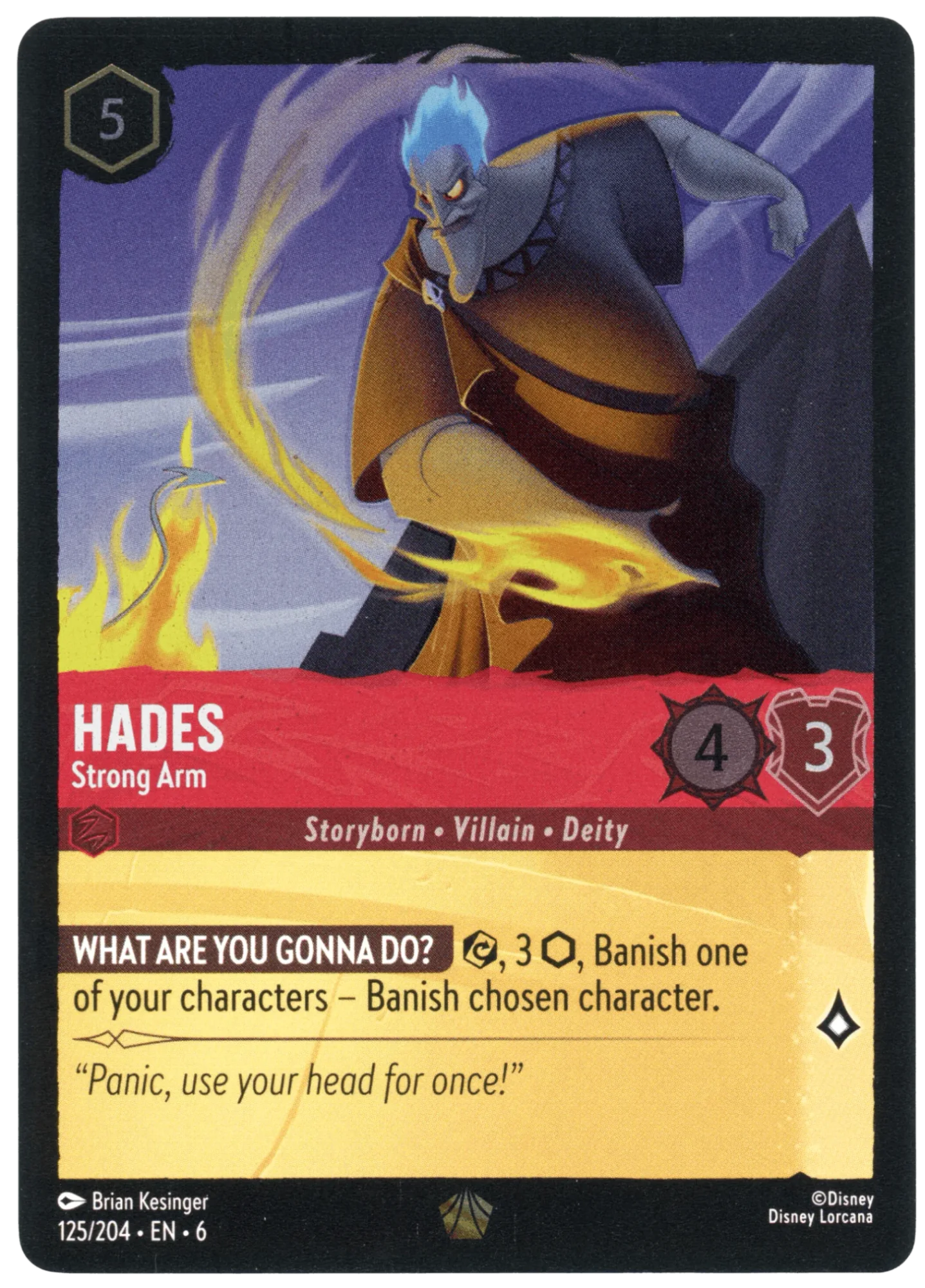 Hades - Strong Arm