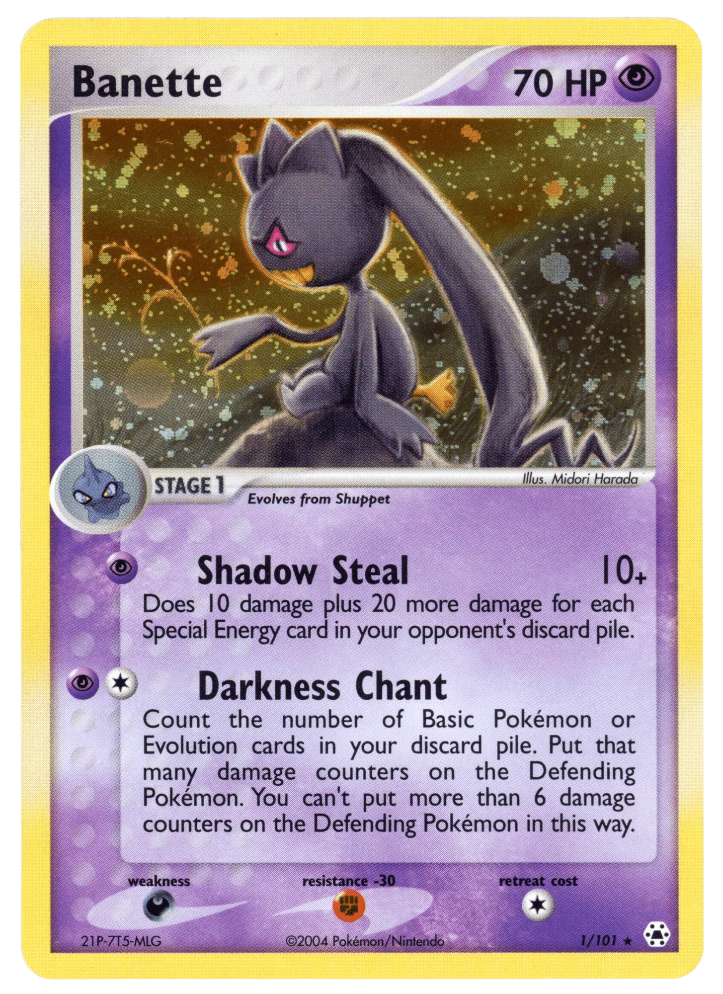 Banette