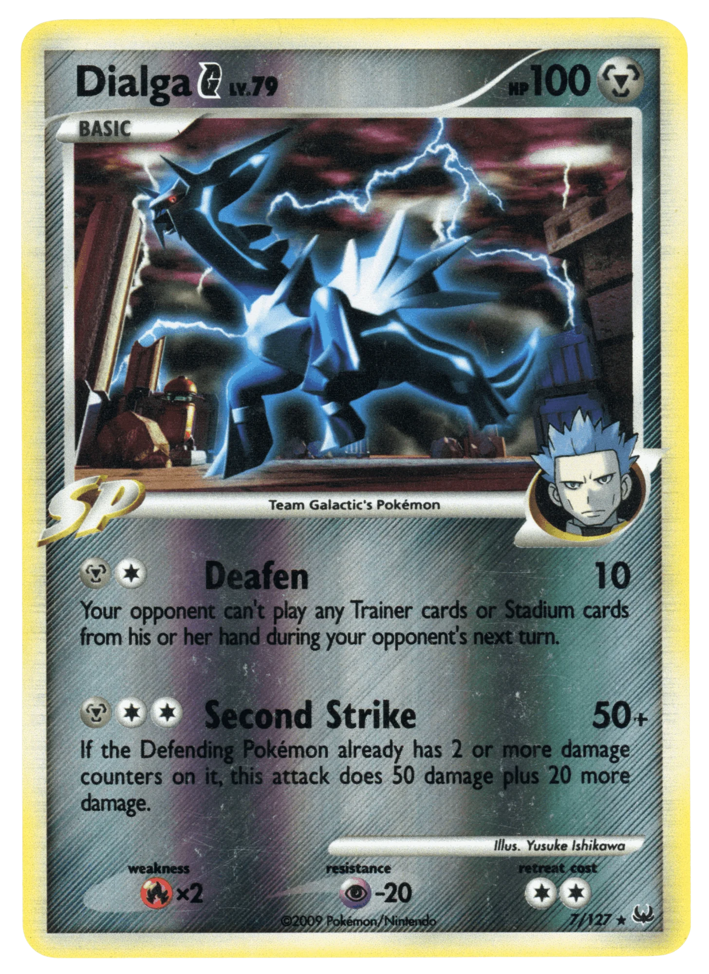 Dialga G