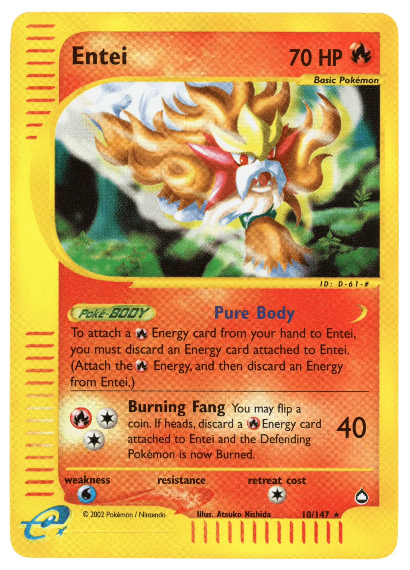 Entei