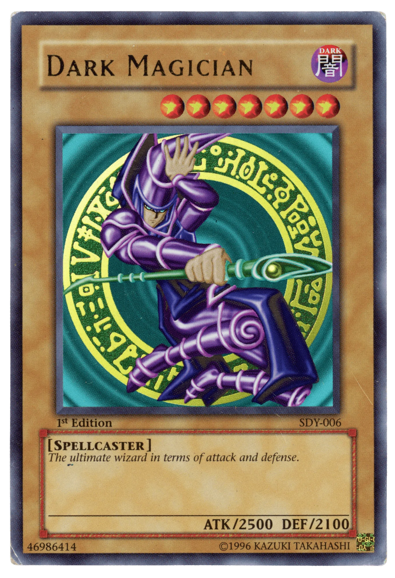Dark Magician
