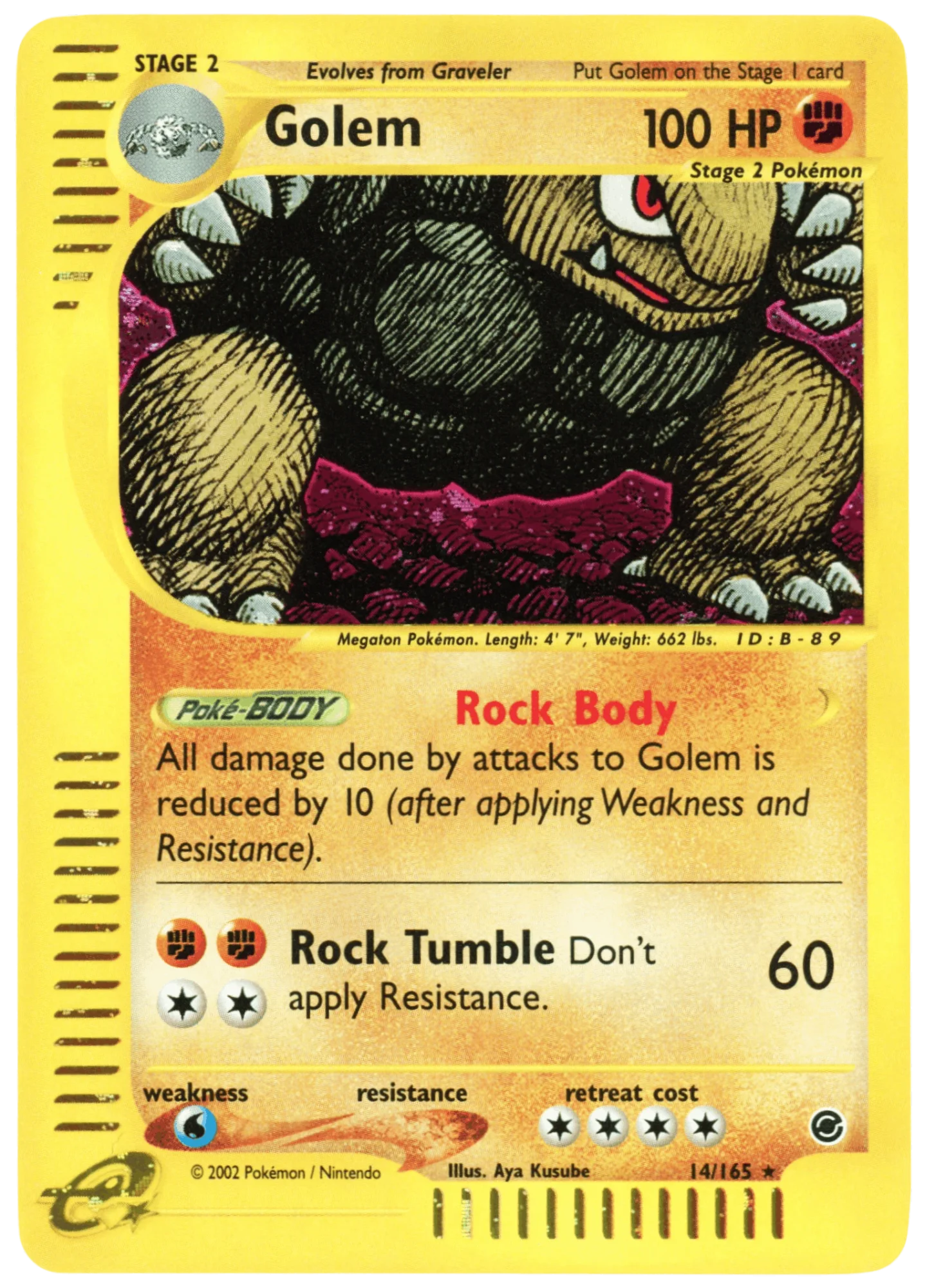 Golem